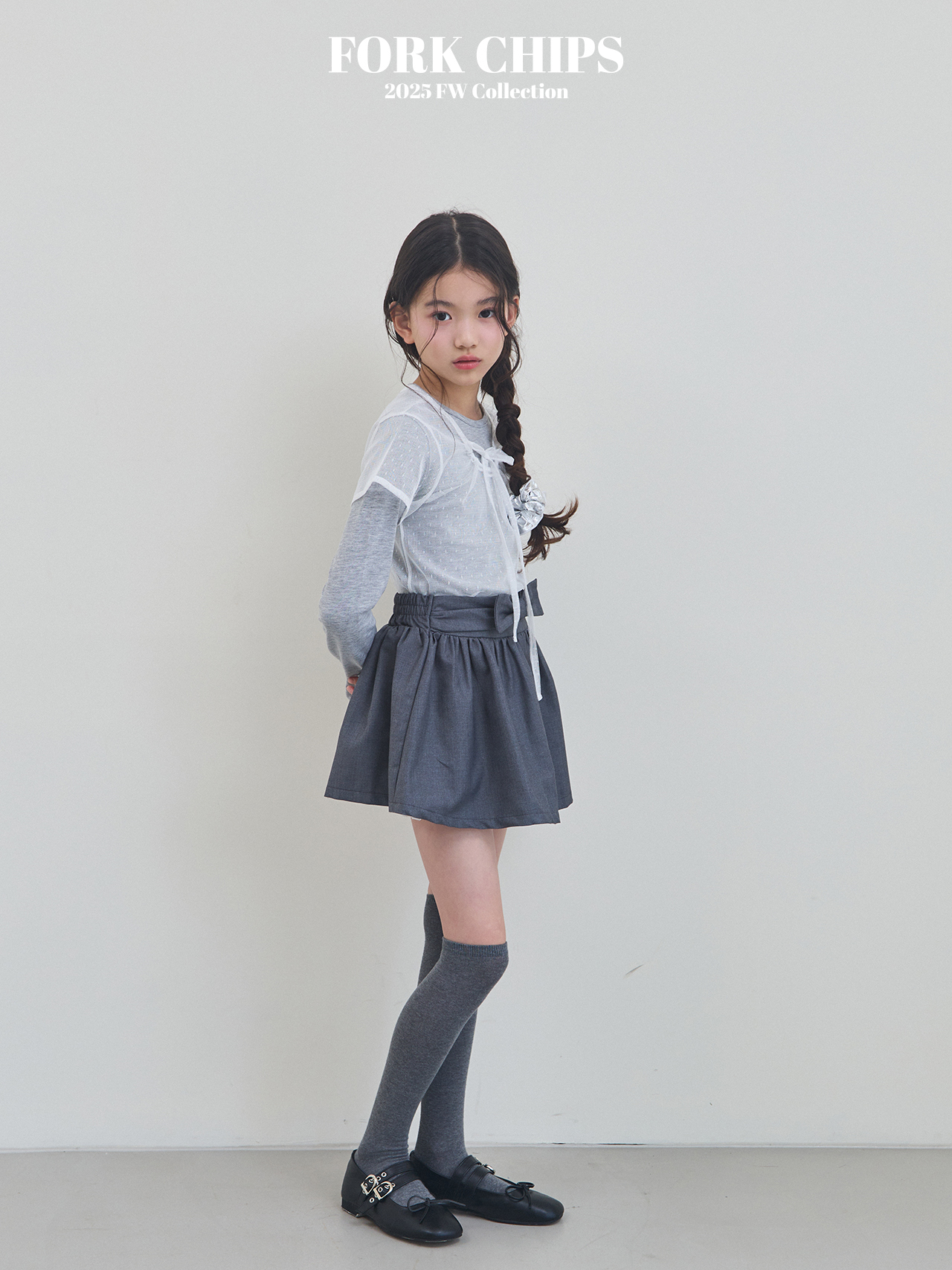 그레이5