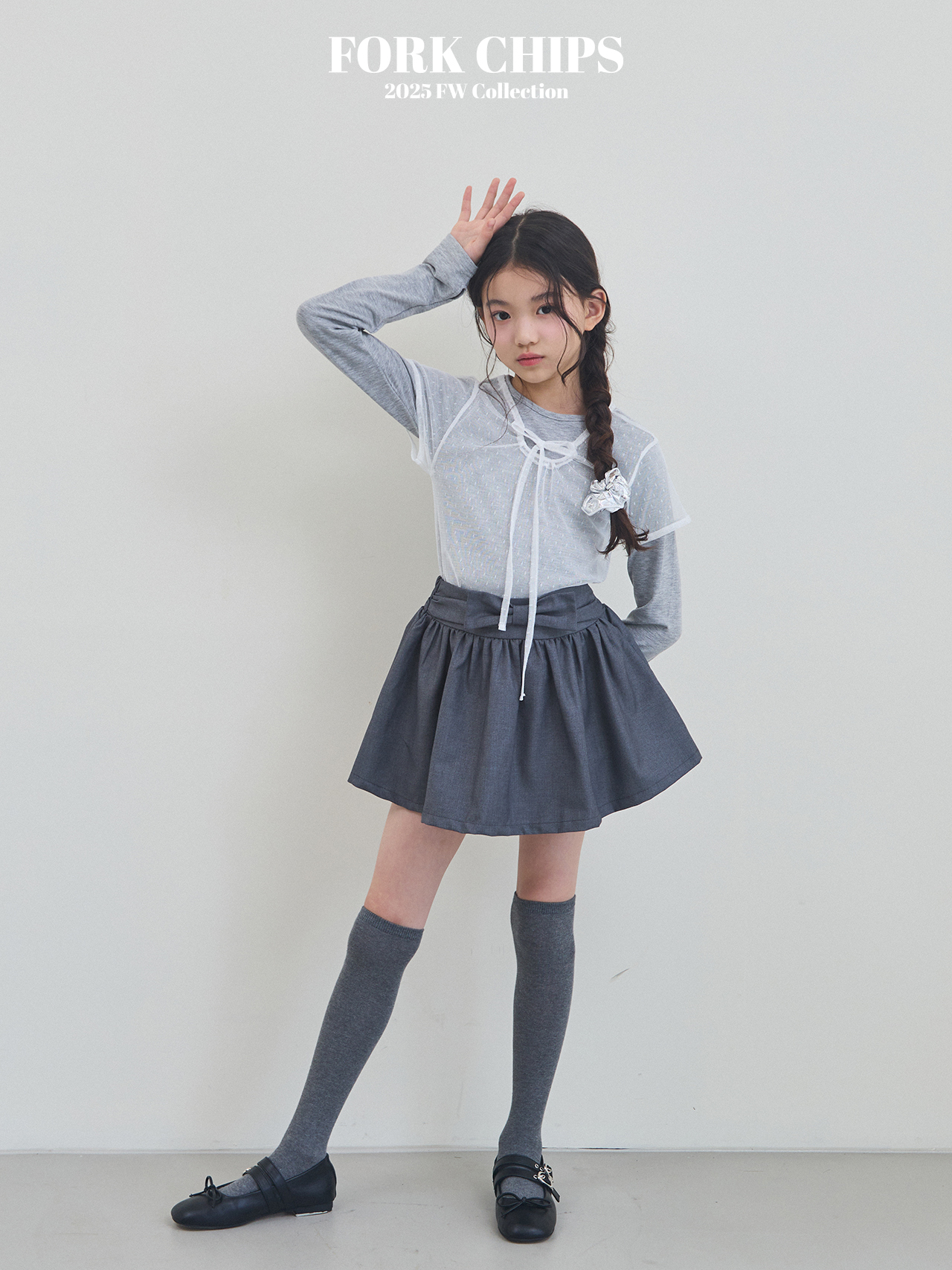 그레이6