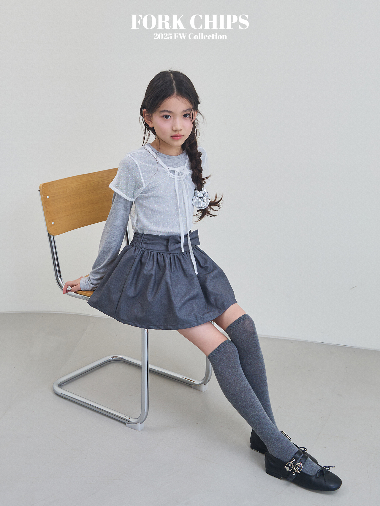 그레이8