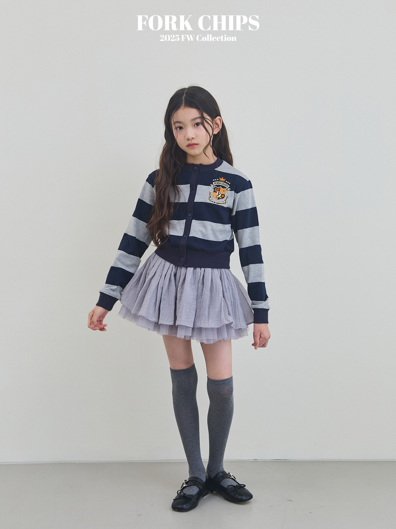 그레이7