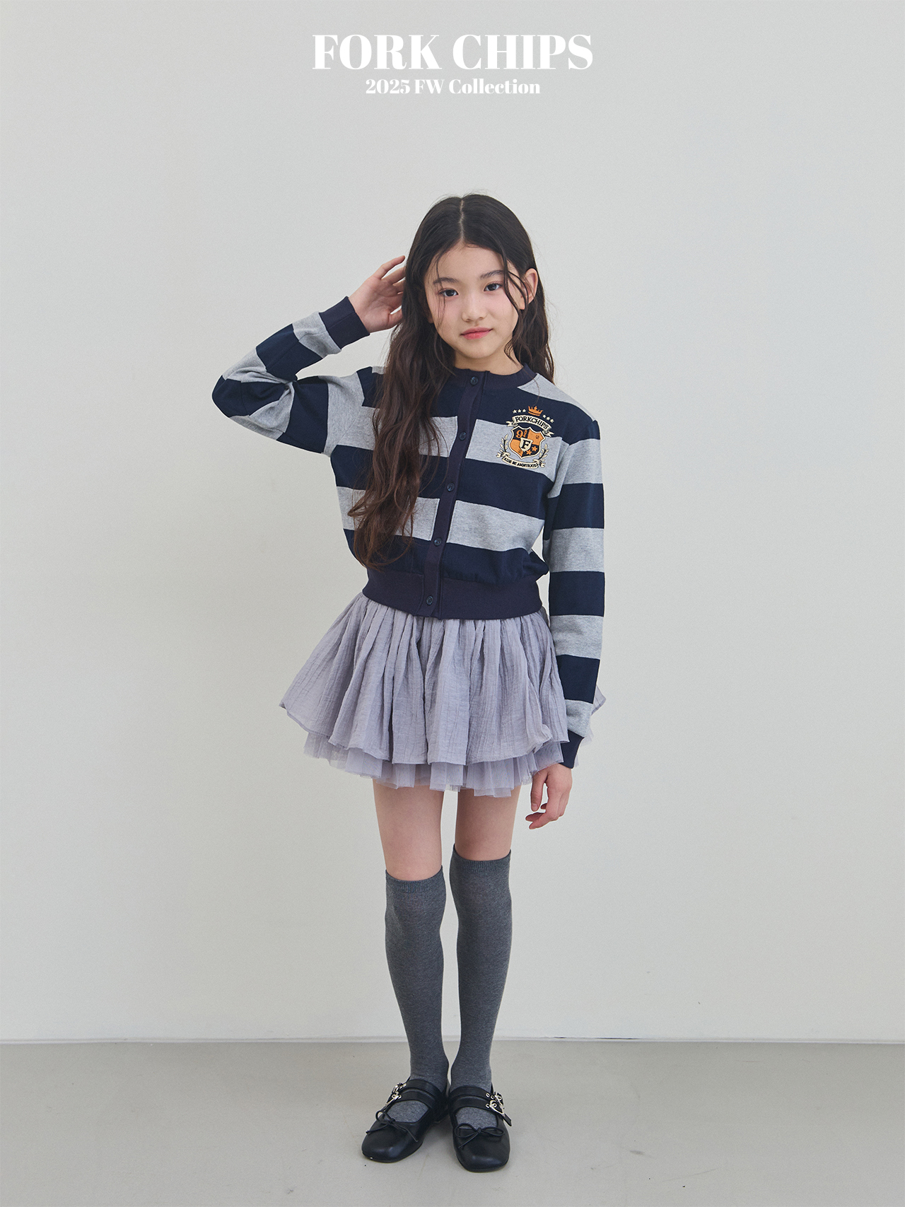 그레이8