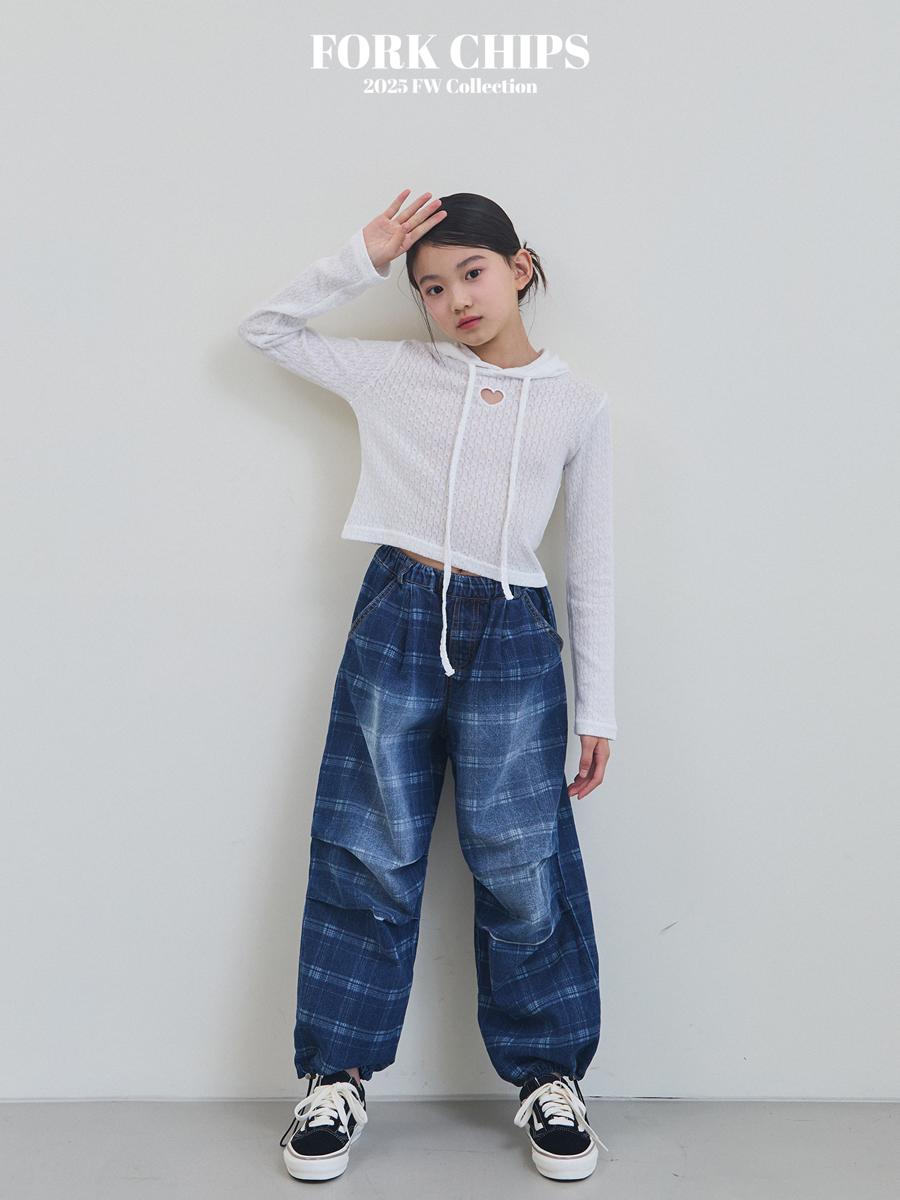 데님8