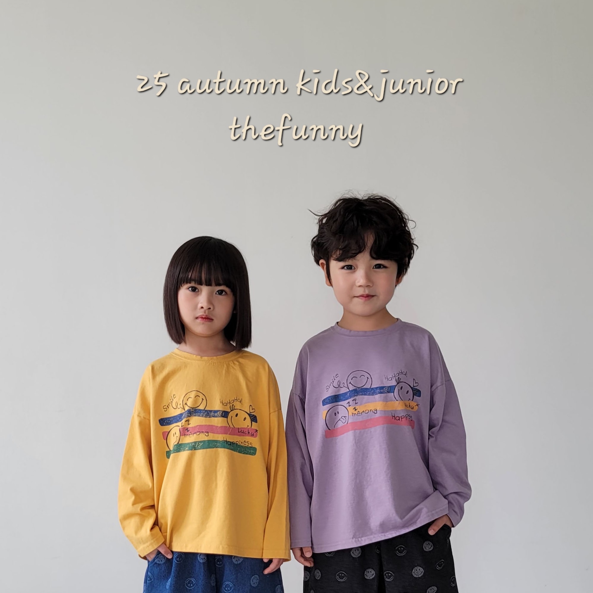 KakaoTalk_20250812_141851279_01