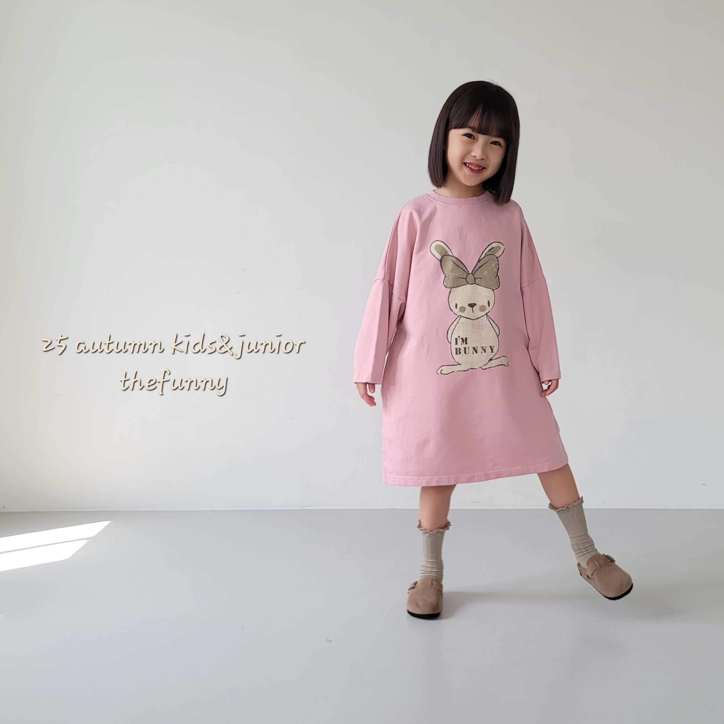 KakaoTalk_20250812_142114256_03