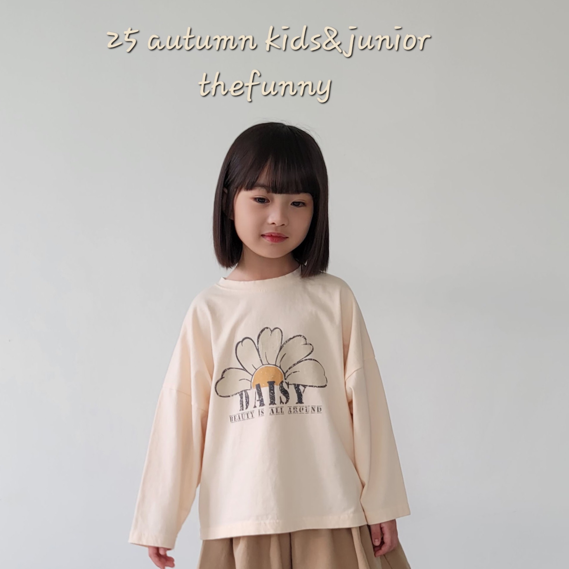 KakaoTalk_20250812_142149089_02