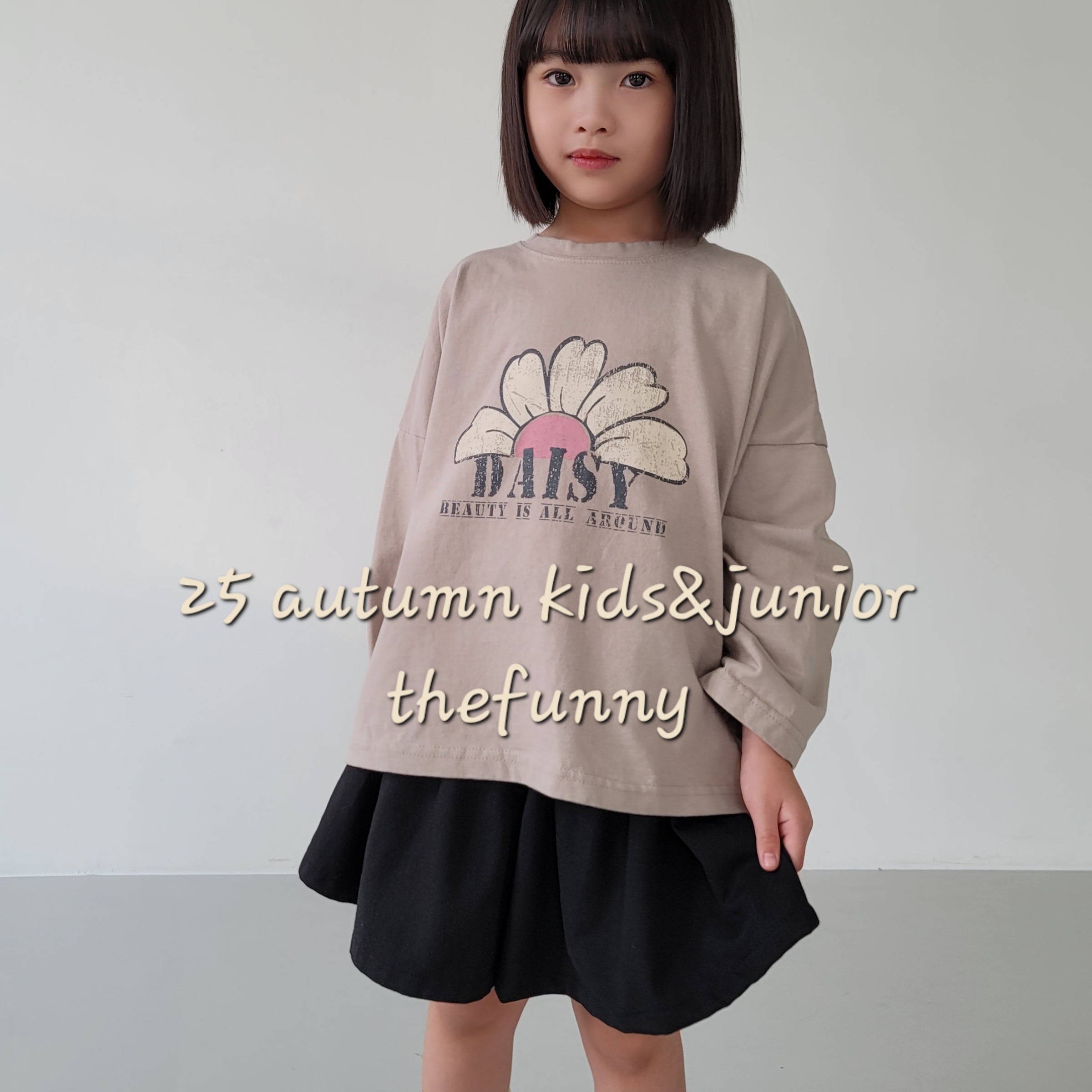 KakaoTalk_20250812_142200564_13