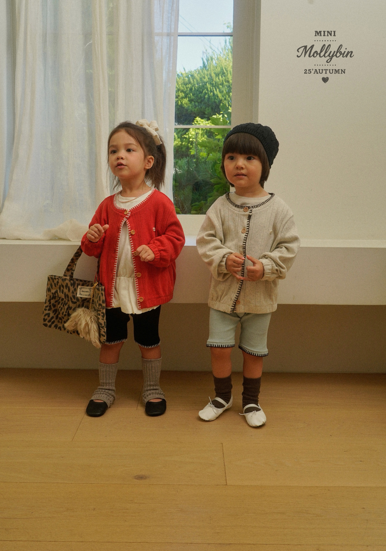 KakaoTalk_20250811_161319686_01
