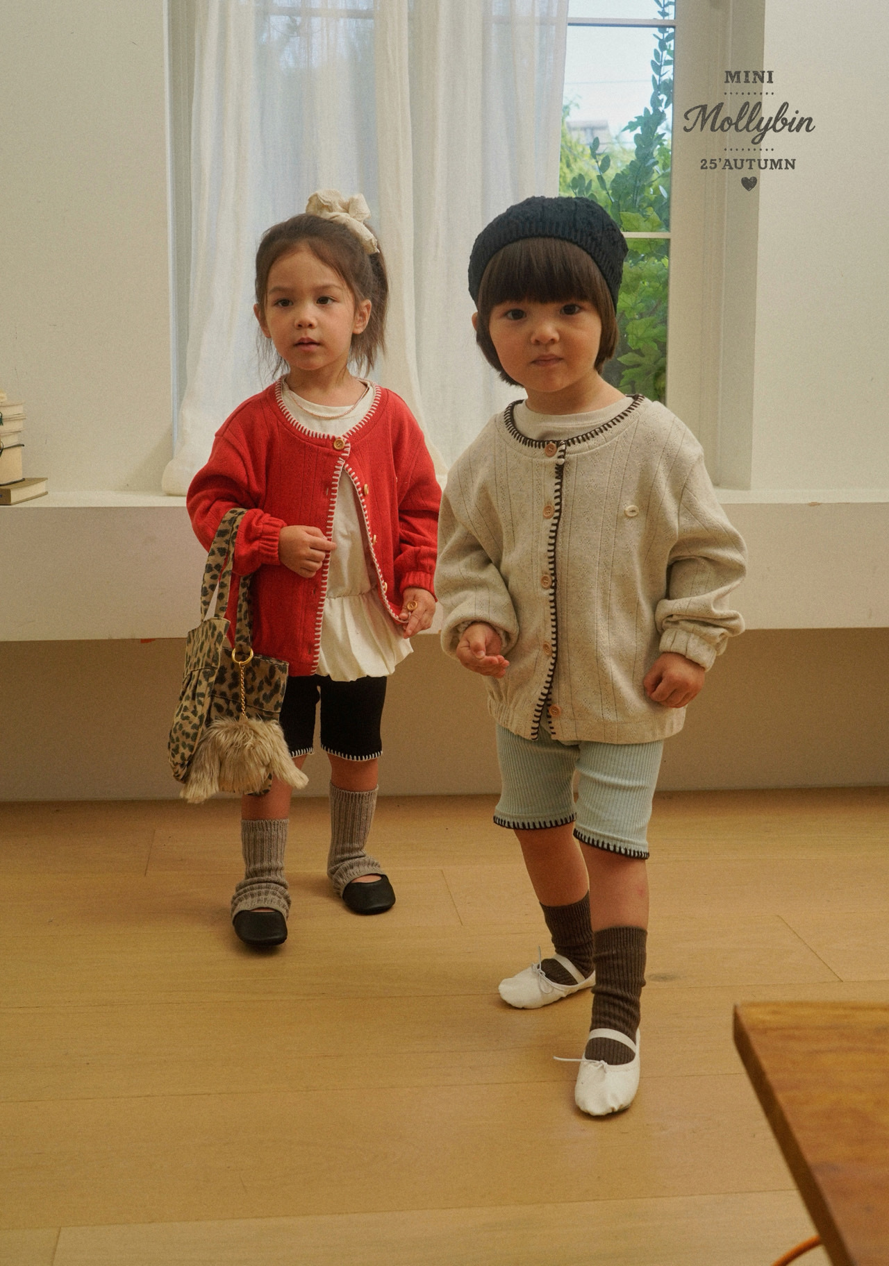 KakaoTalk_20250811_161319686_04