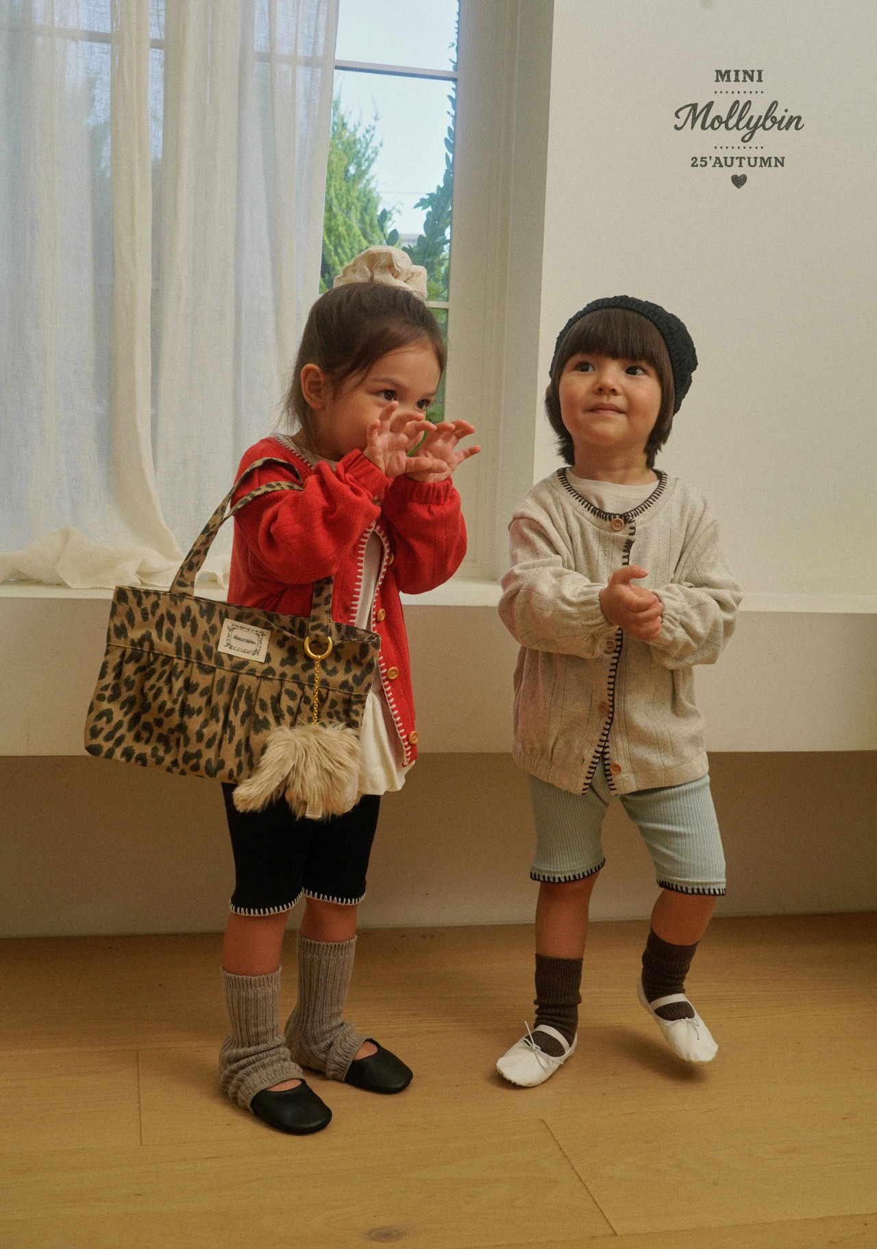 KakaoTalk_20250811_161319686_03