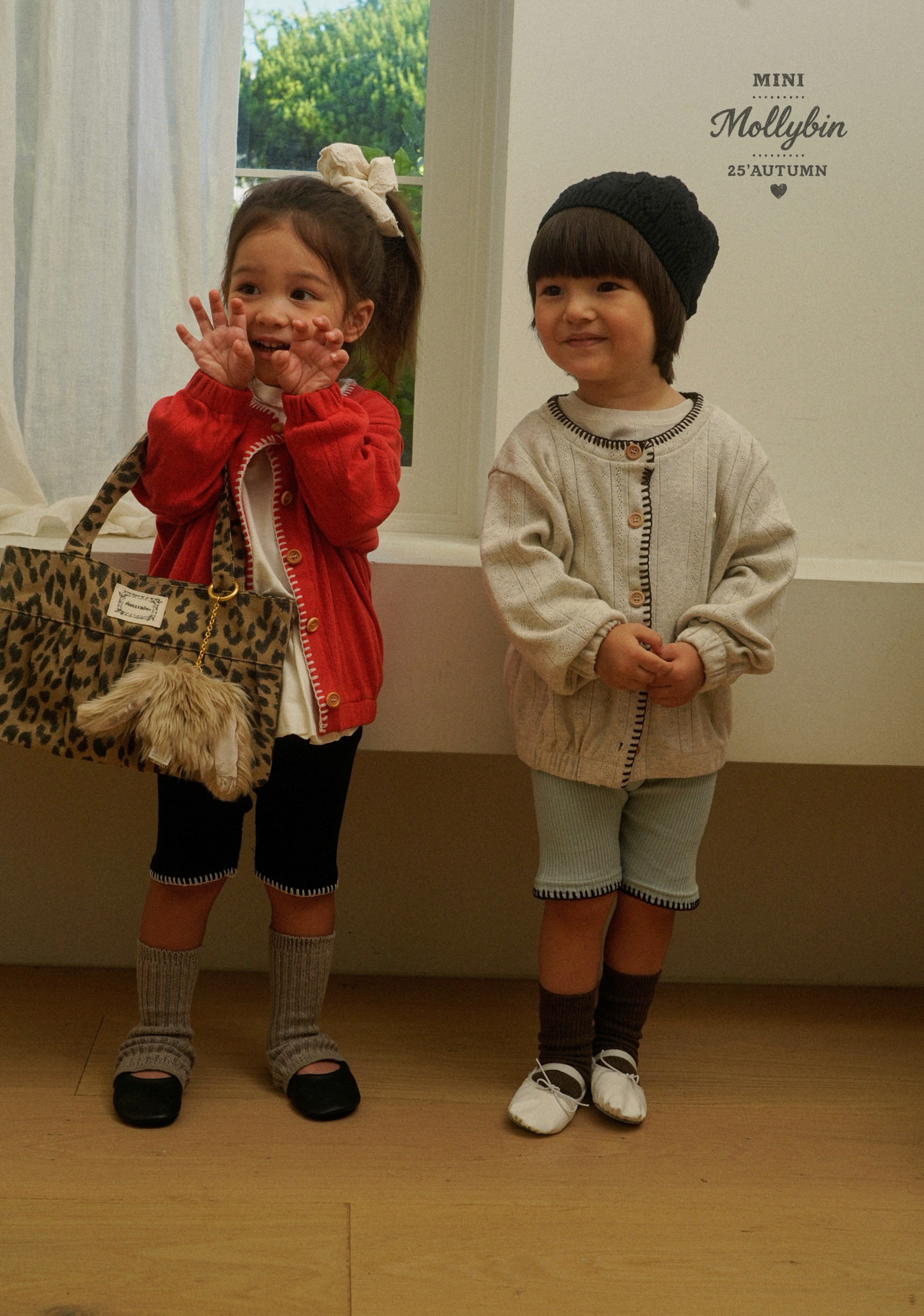 KakaoTalk_20250811_161319686_02