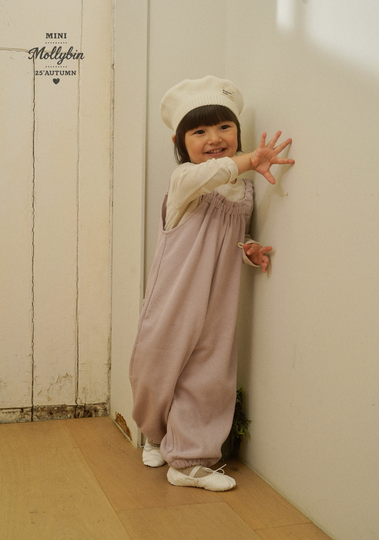 KakaoTalk_20250811_161220509_14