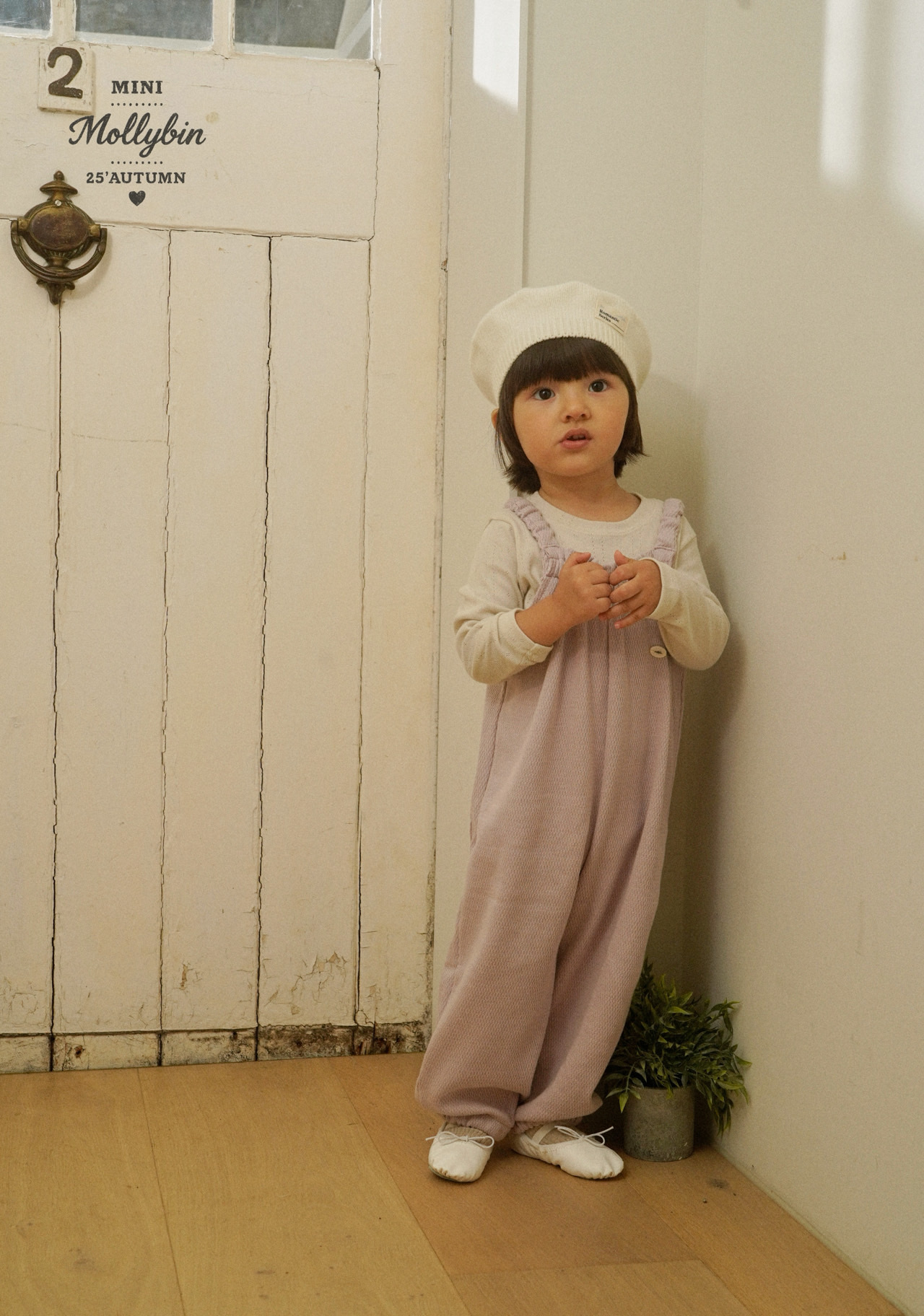 KakaoTalk_20250811_161220509_15