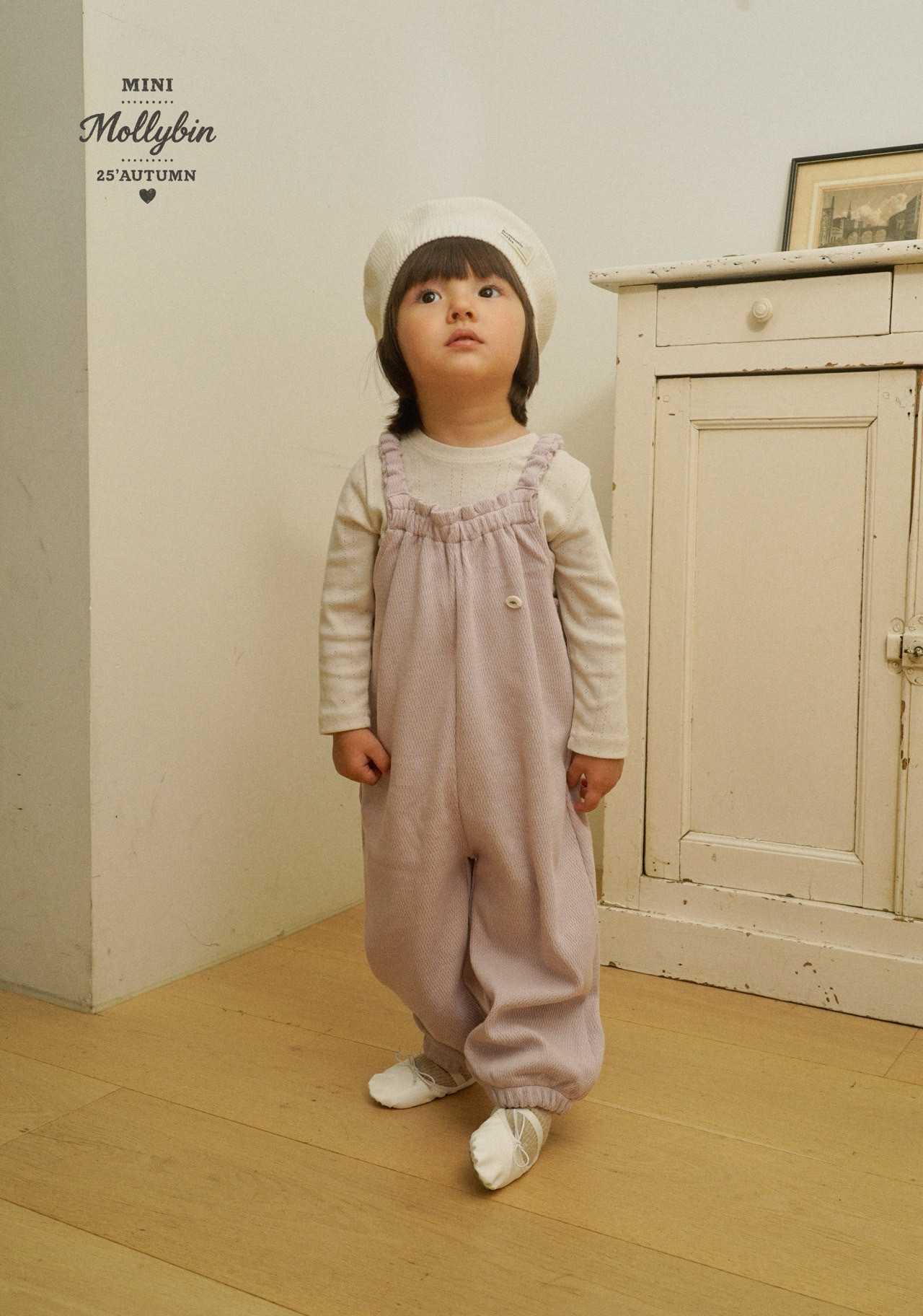 KakaoTalk_20250811_161220509_12