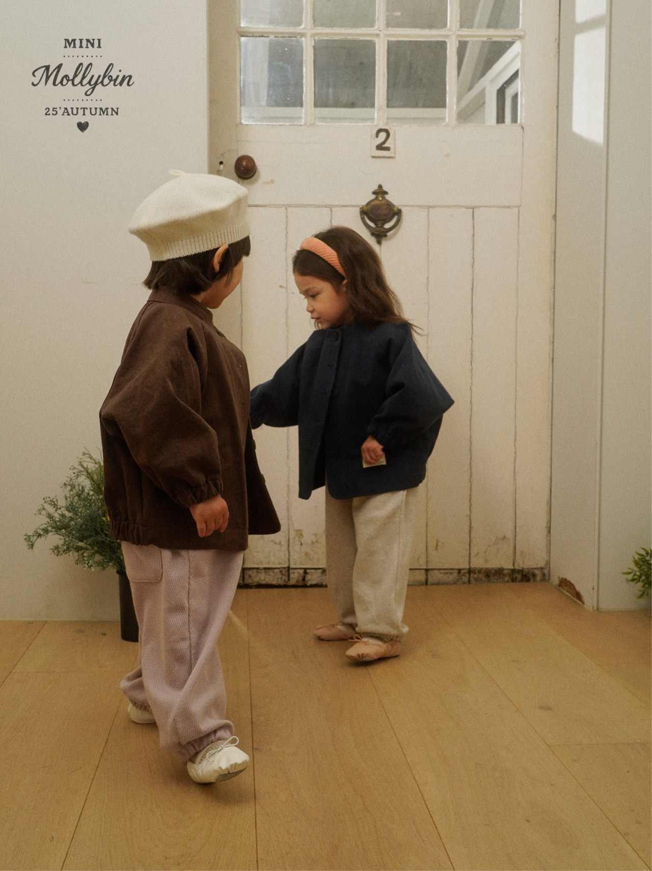 KakaoTalk_20250811_161257374_03