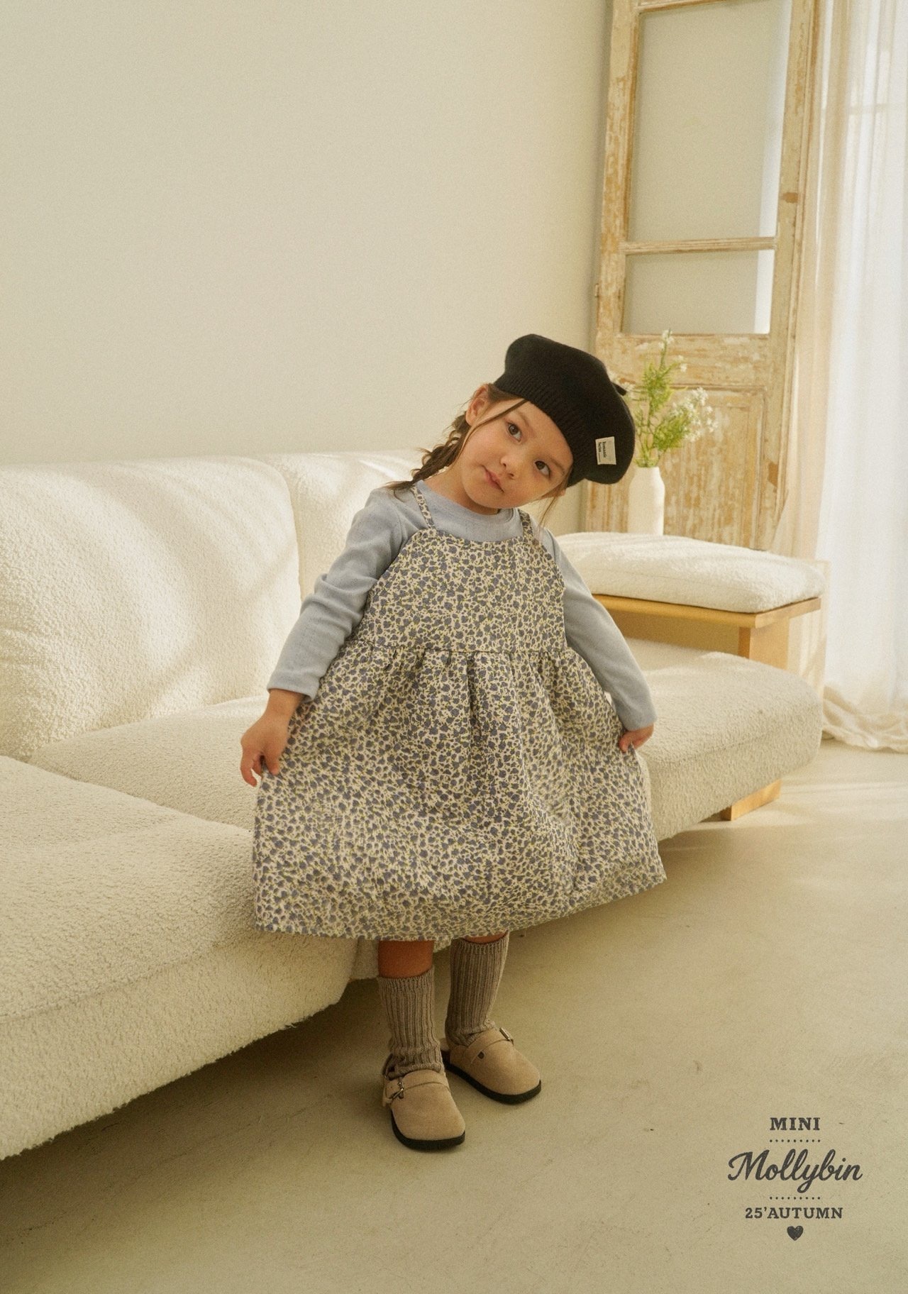 KakaoTalk_20250811_161208503