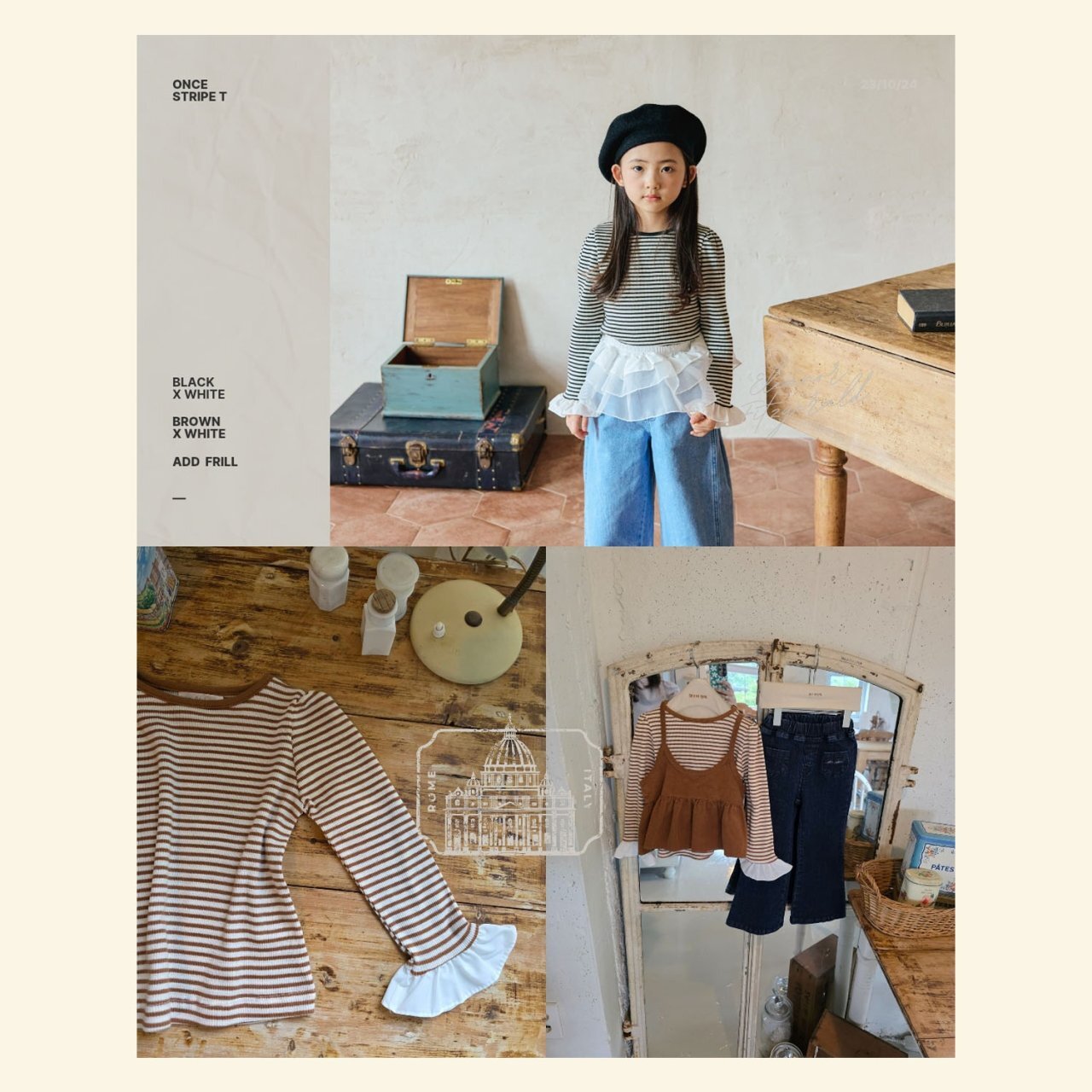KakaoTalk_20250825_065236987