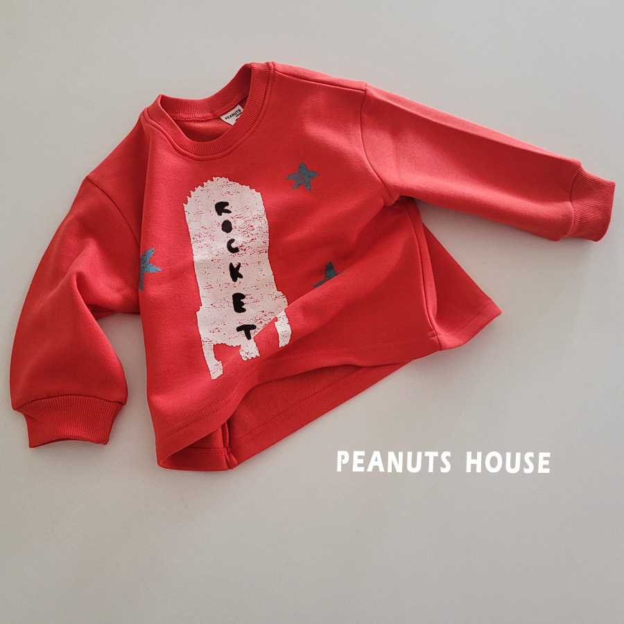 06.로켓티04