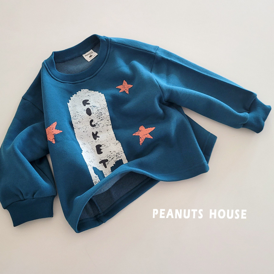 06.로켓티02