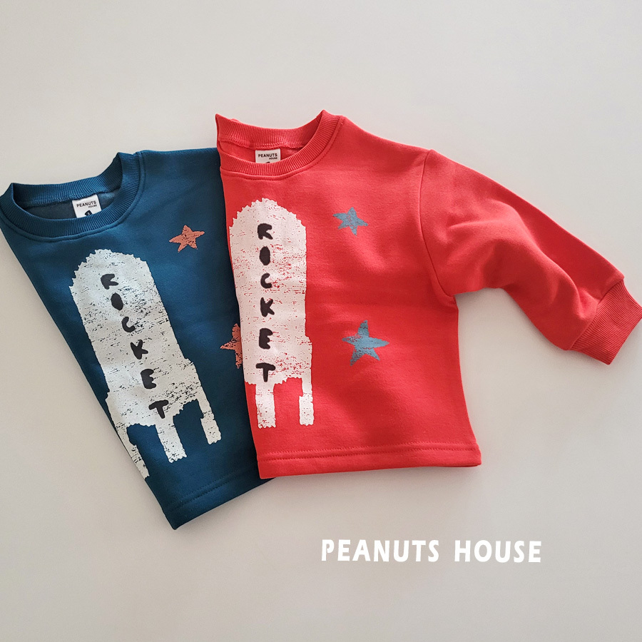 06.로켓티01