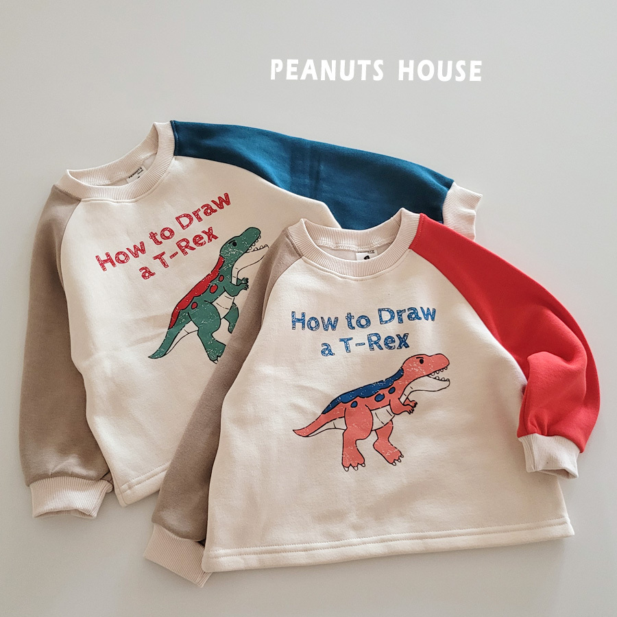 07.공룡나그랑티01