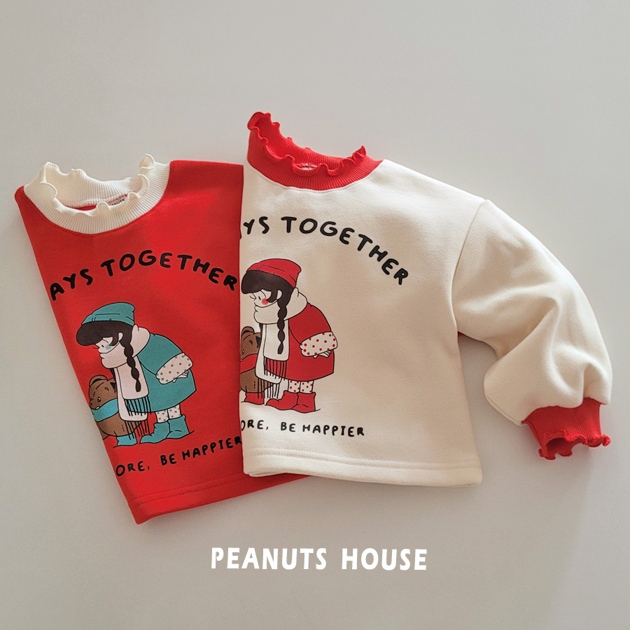 16.투게더티01