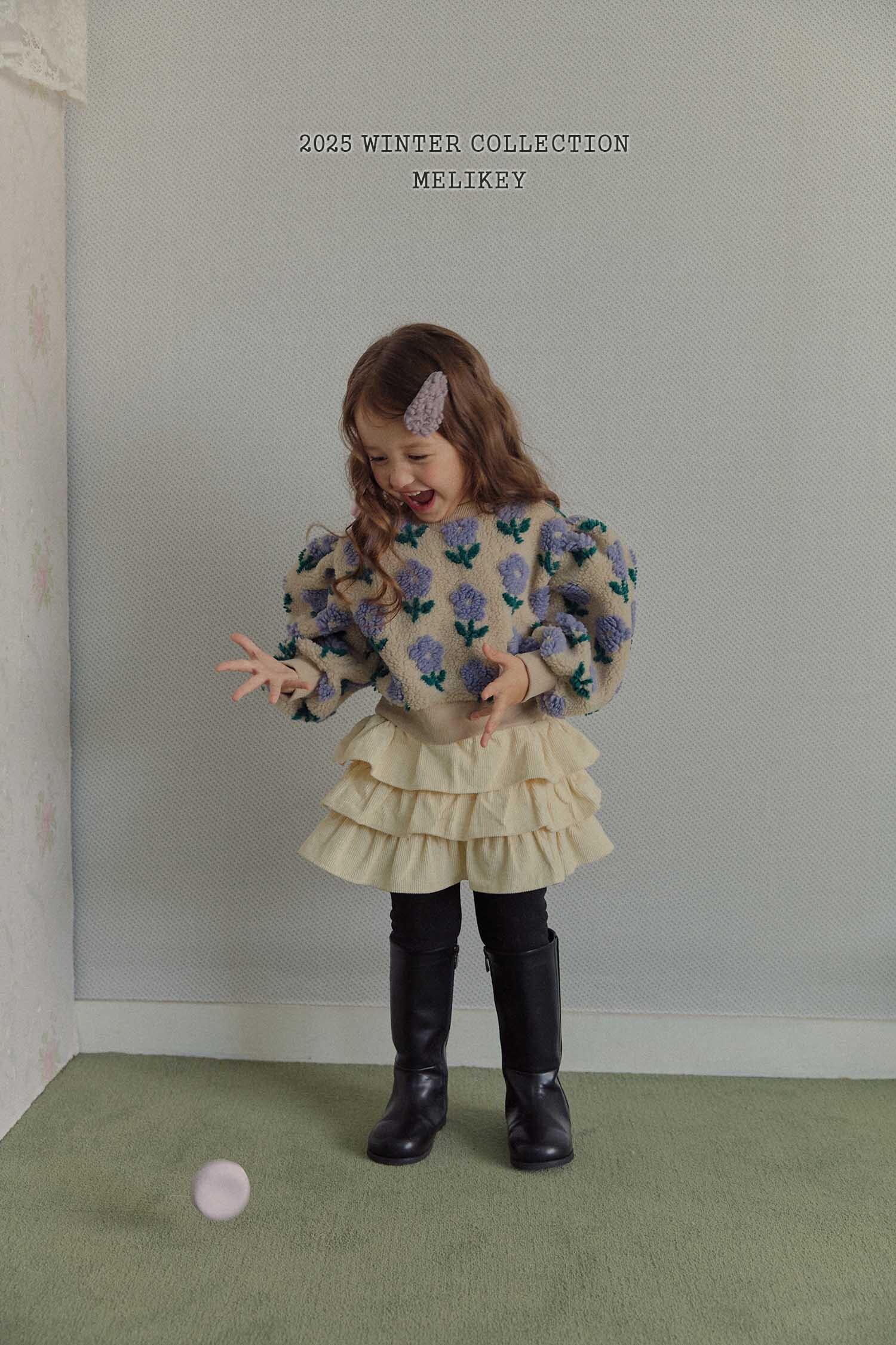 MK0872 복사