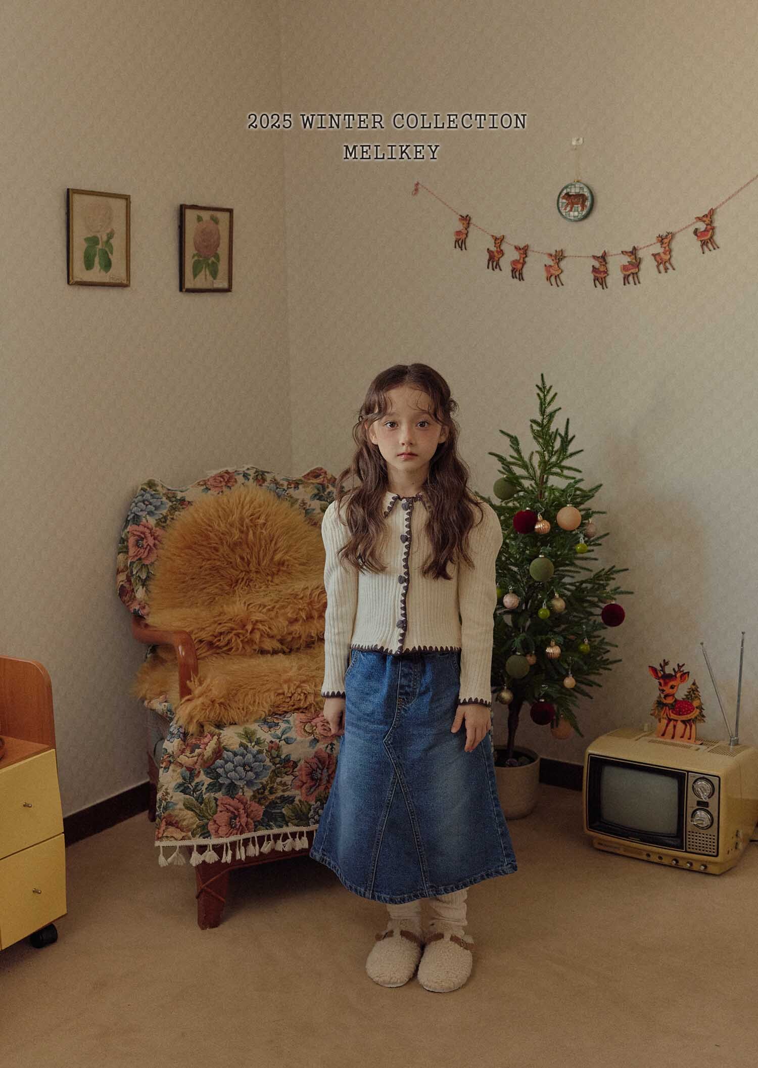 MK1882 복사