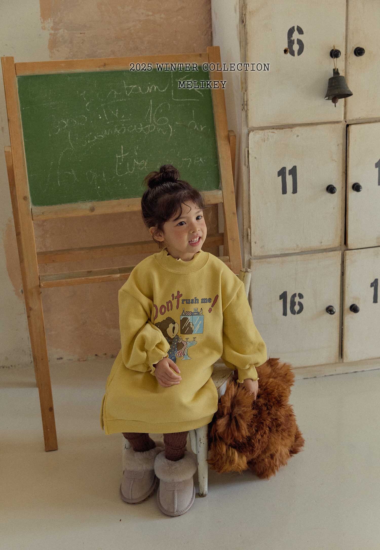 MK0886 복사