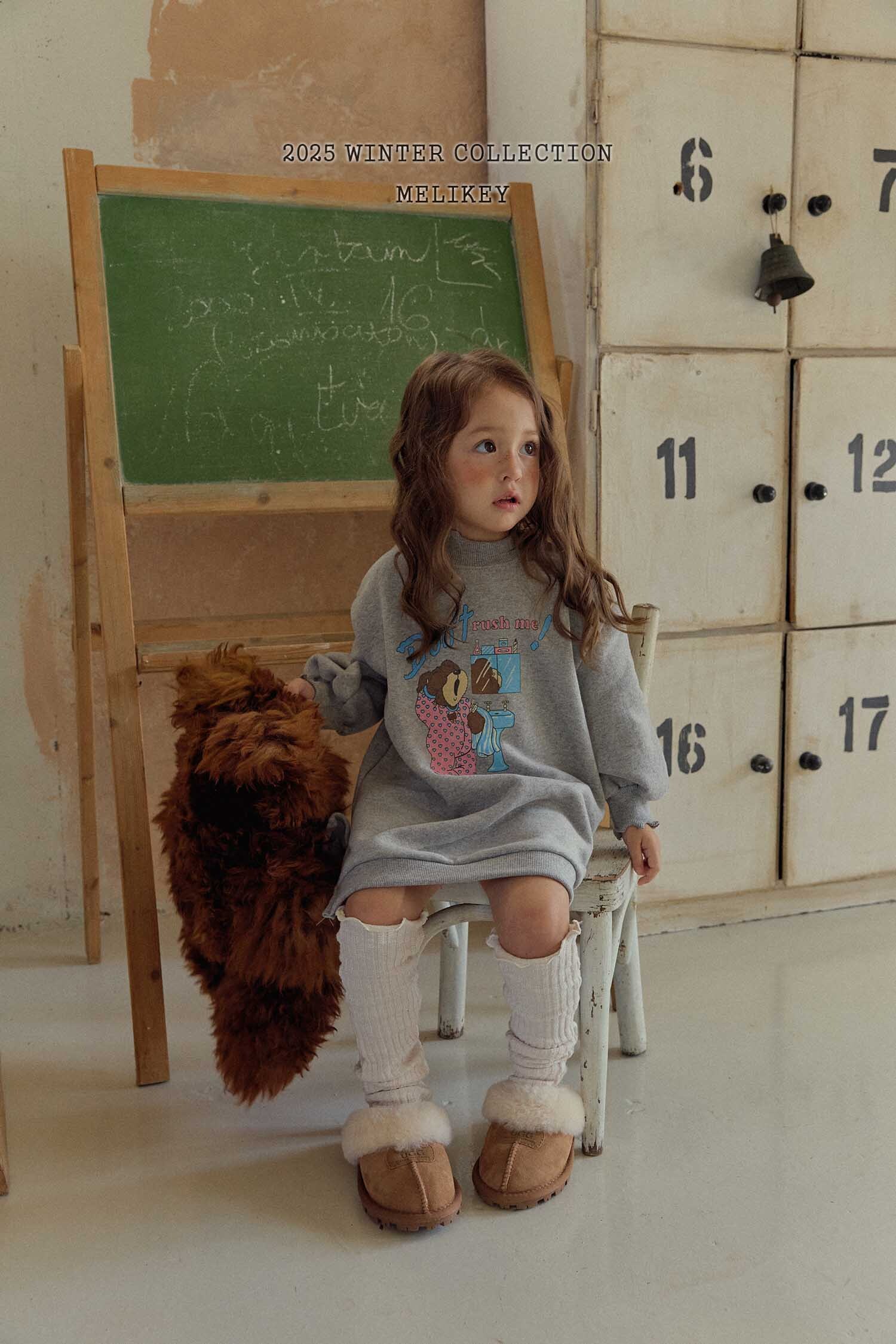 MK1067 복사