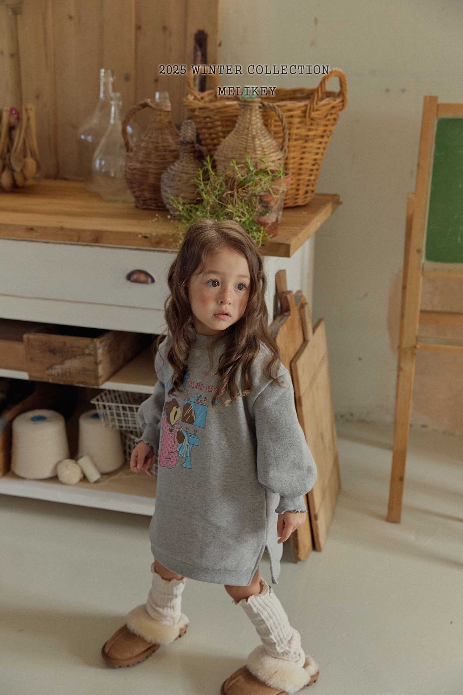 MK0812 복사