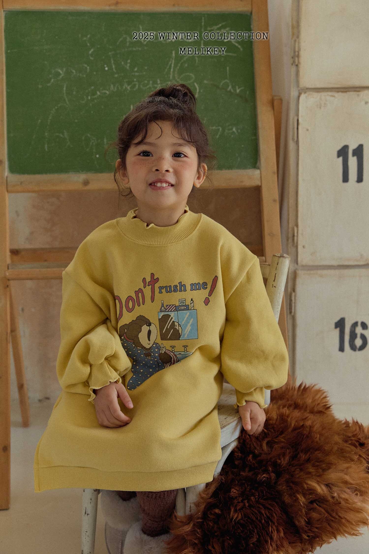 MK0897 복사