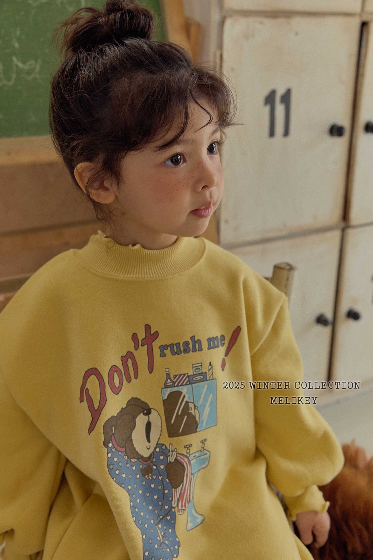 MK0913 복사