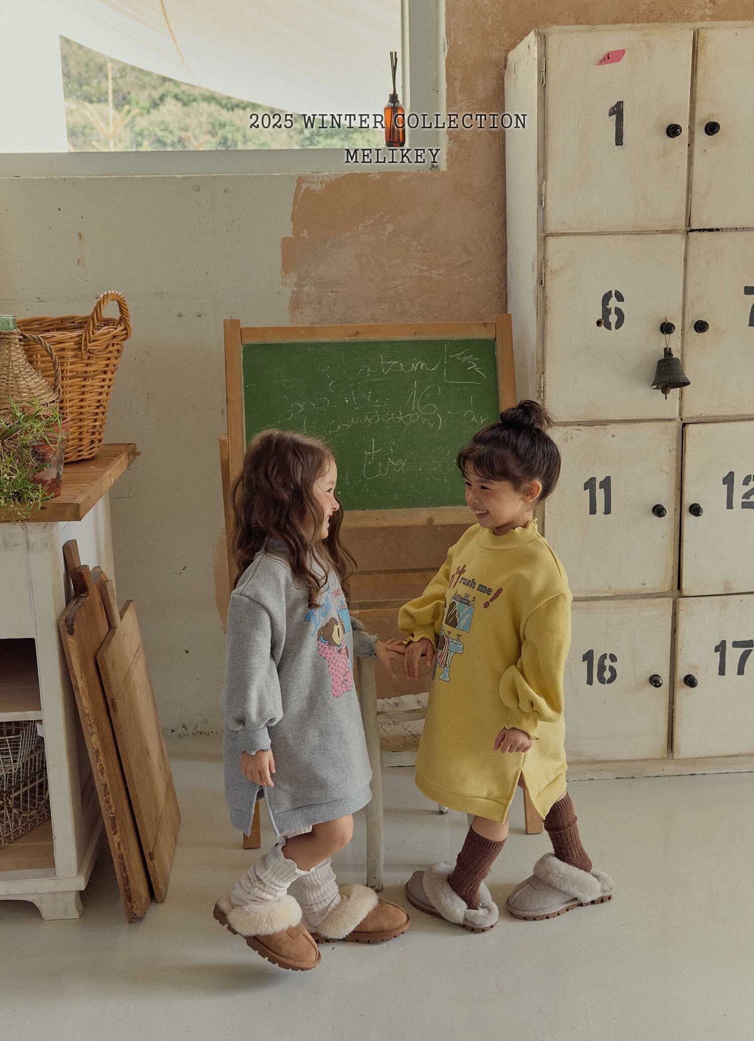 MK0838 복사