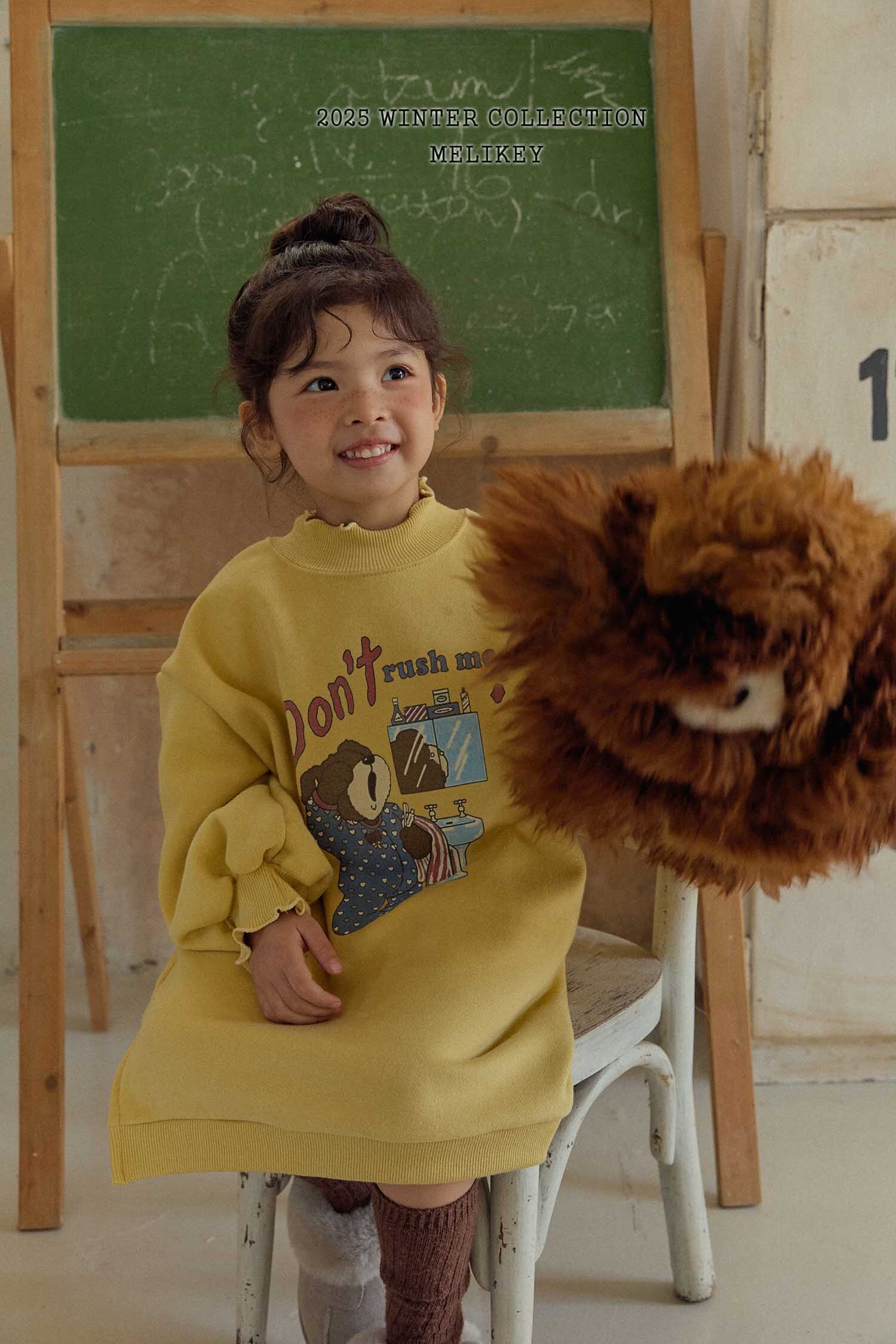 MK0898 복사