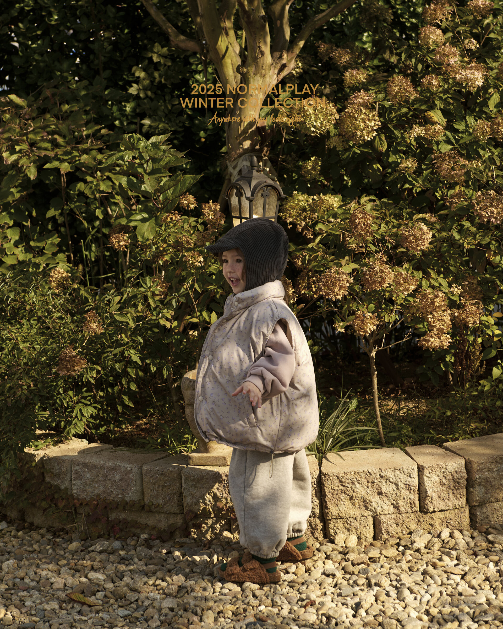 코디컷 14