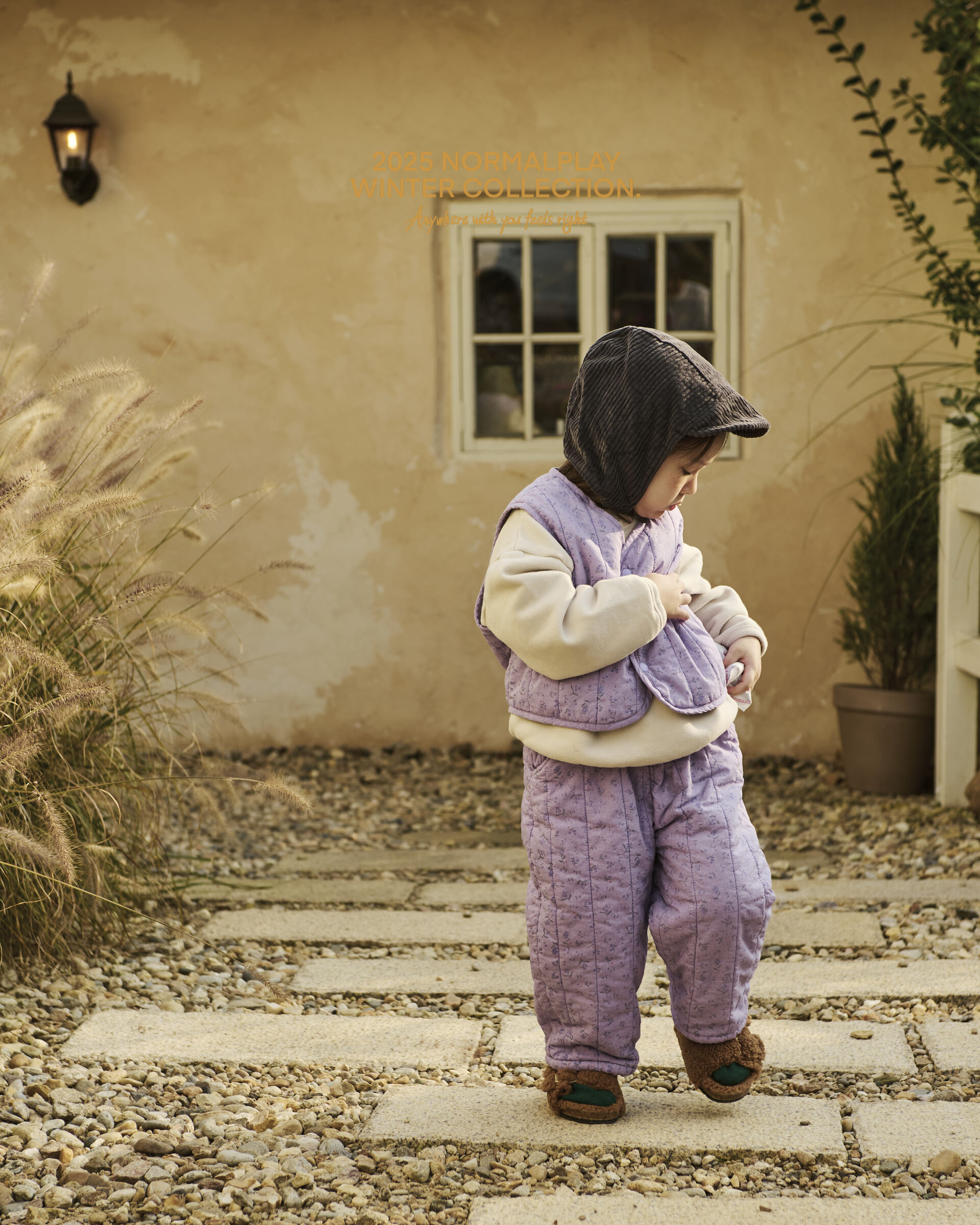 코디컷 6