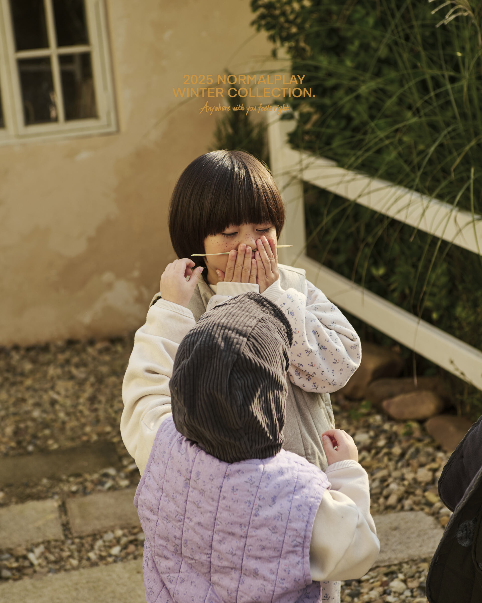 코디컷 2