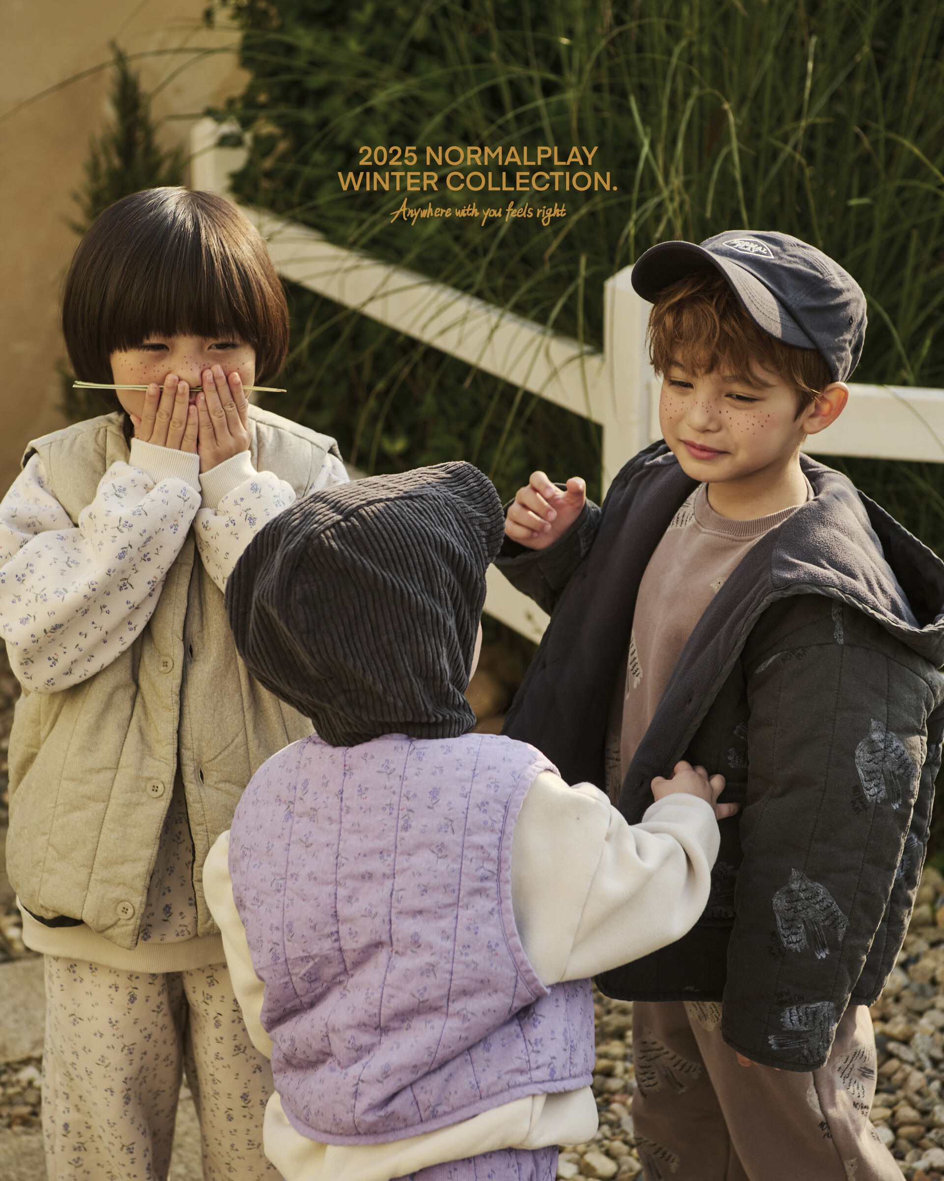 코디컷 3