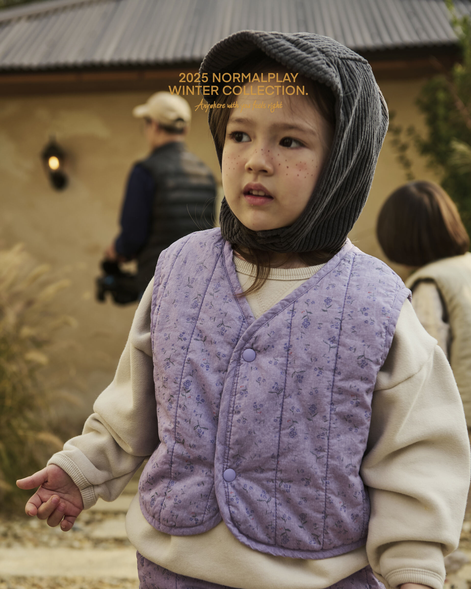 코디컷 10