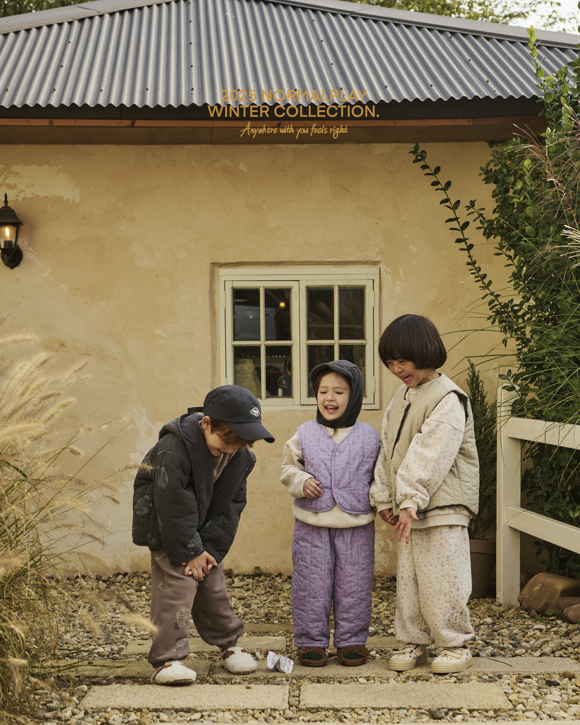 코디컷 8