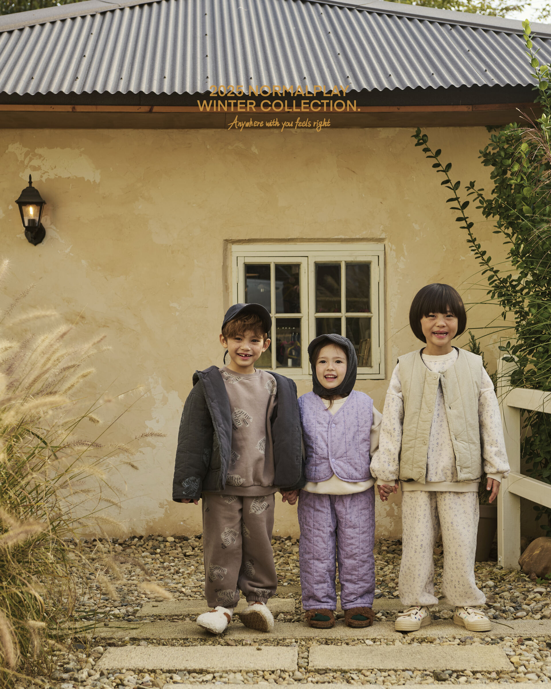 코디컷 7