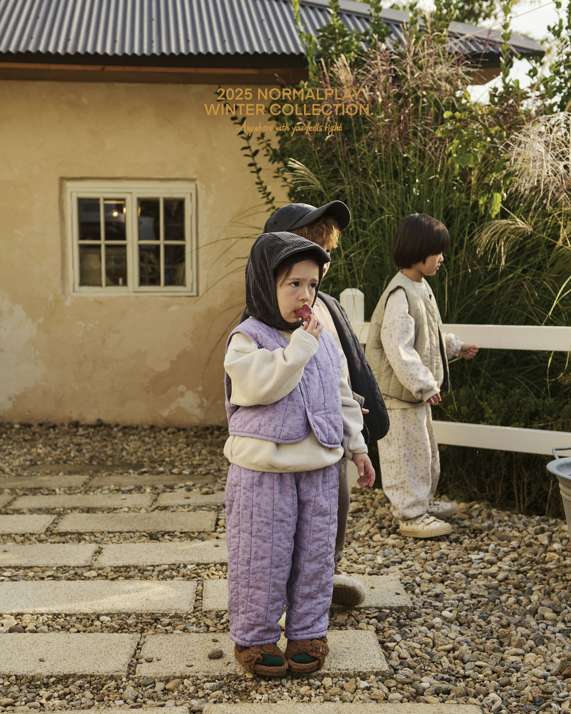 코디컷