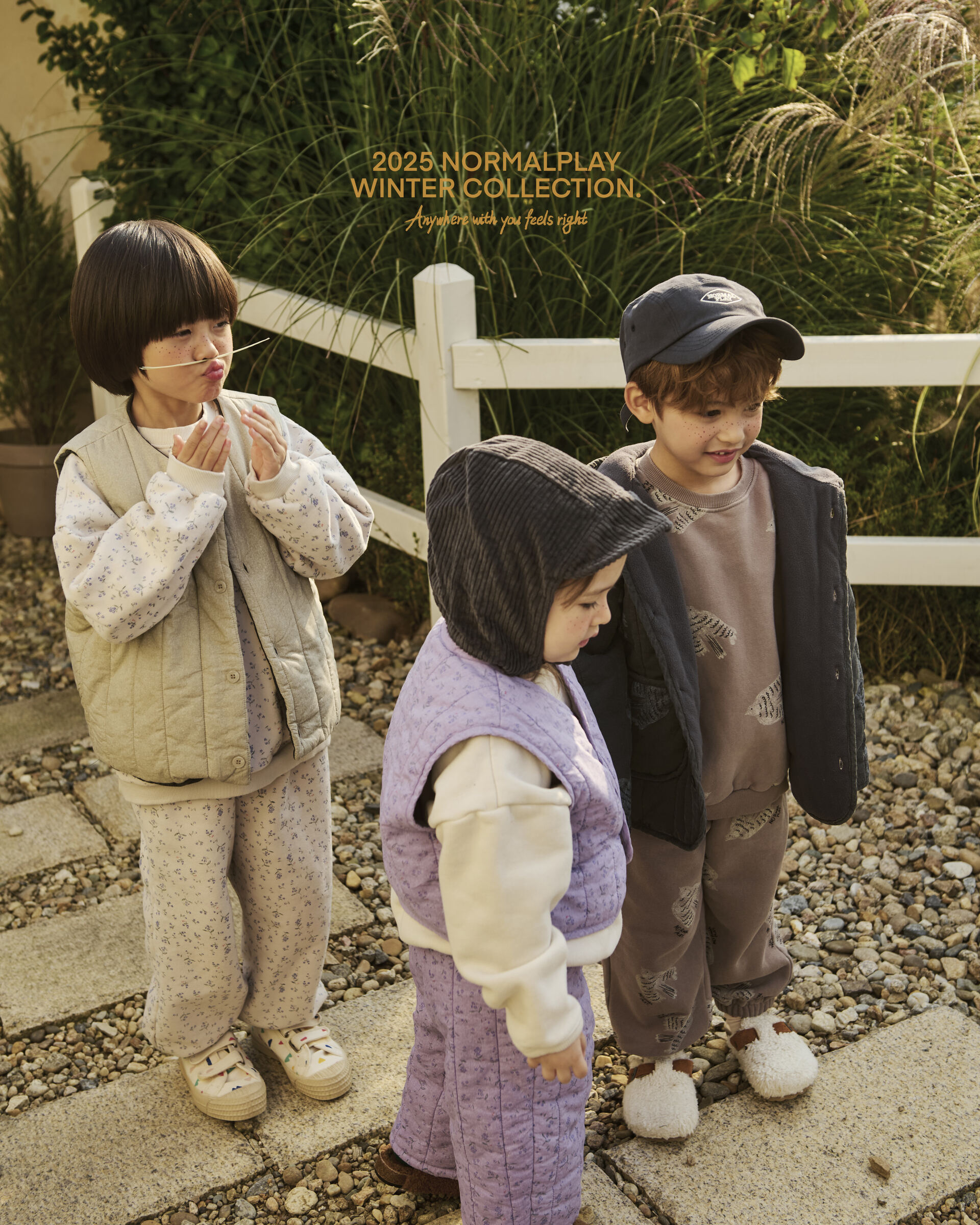 코디컷 4