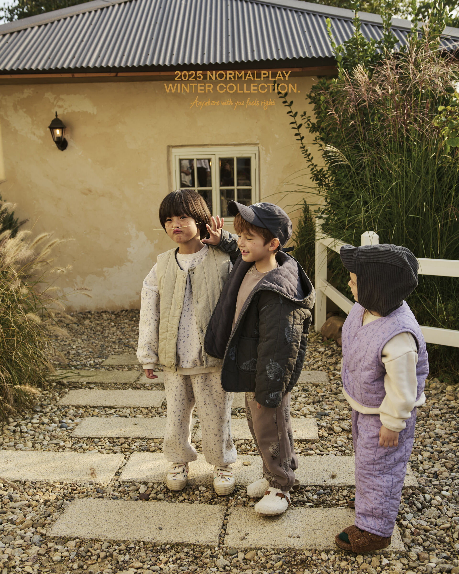 코디컷 1