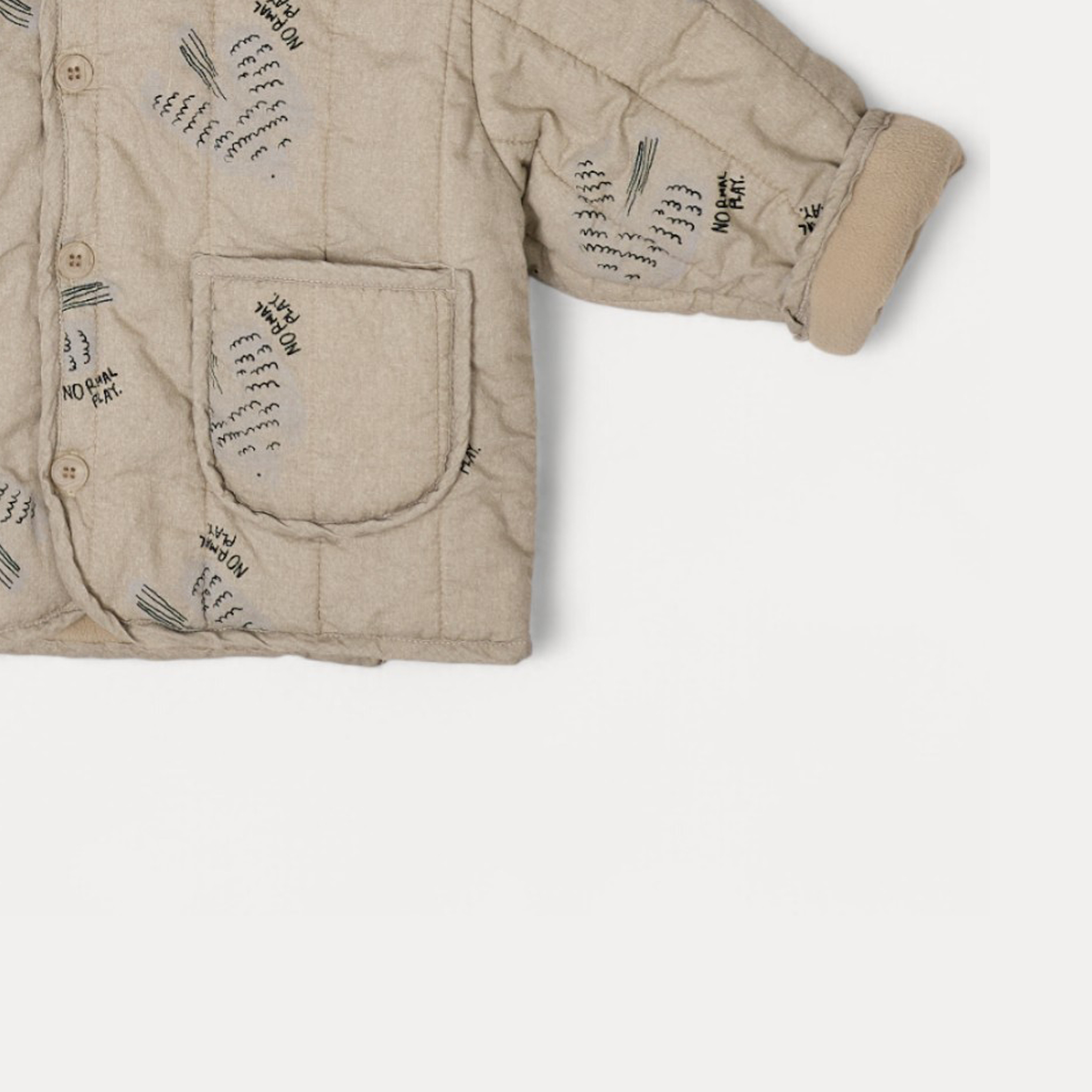 무지 복사