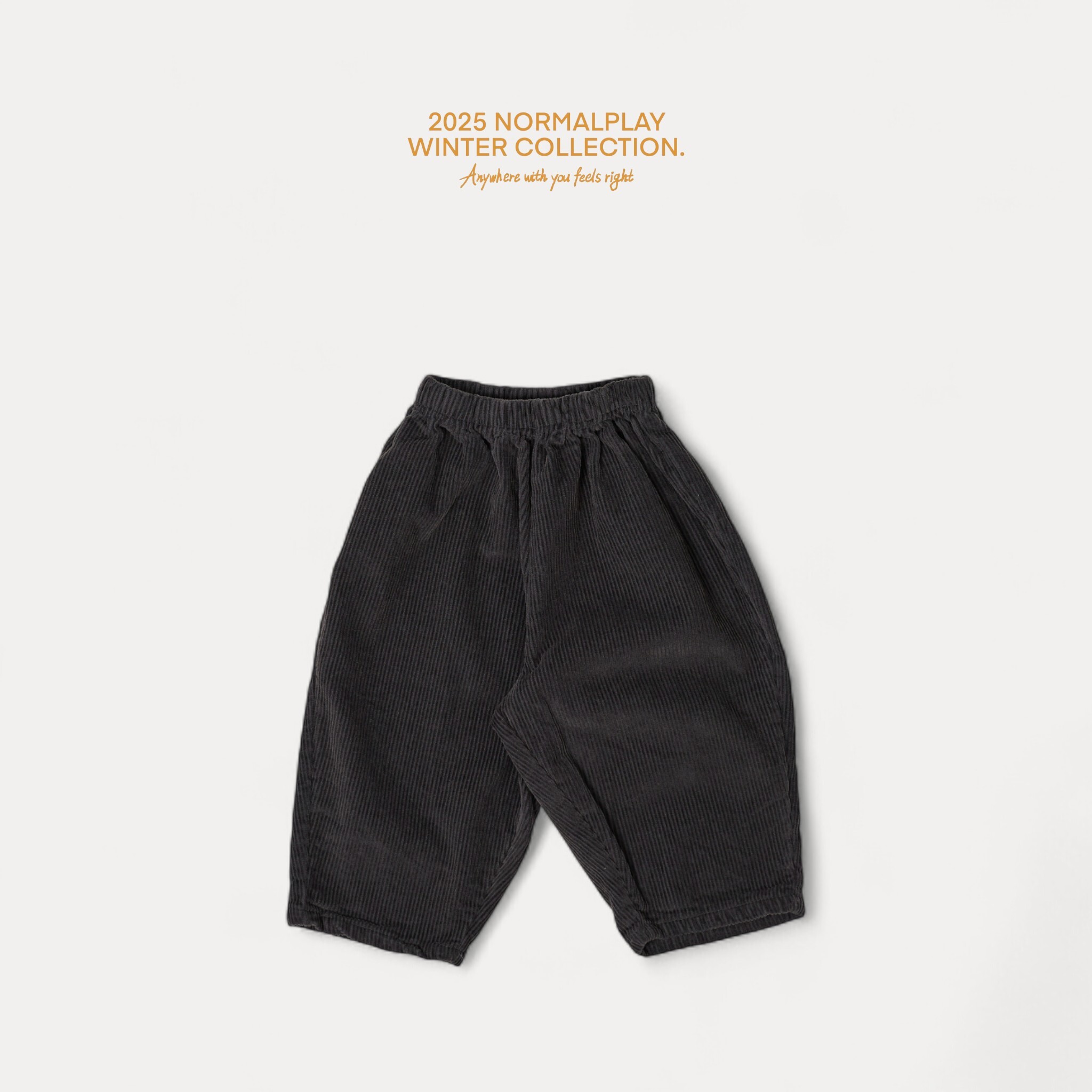 방방골덴팬츠 (4)