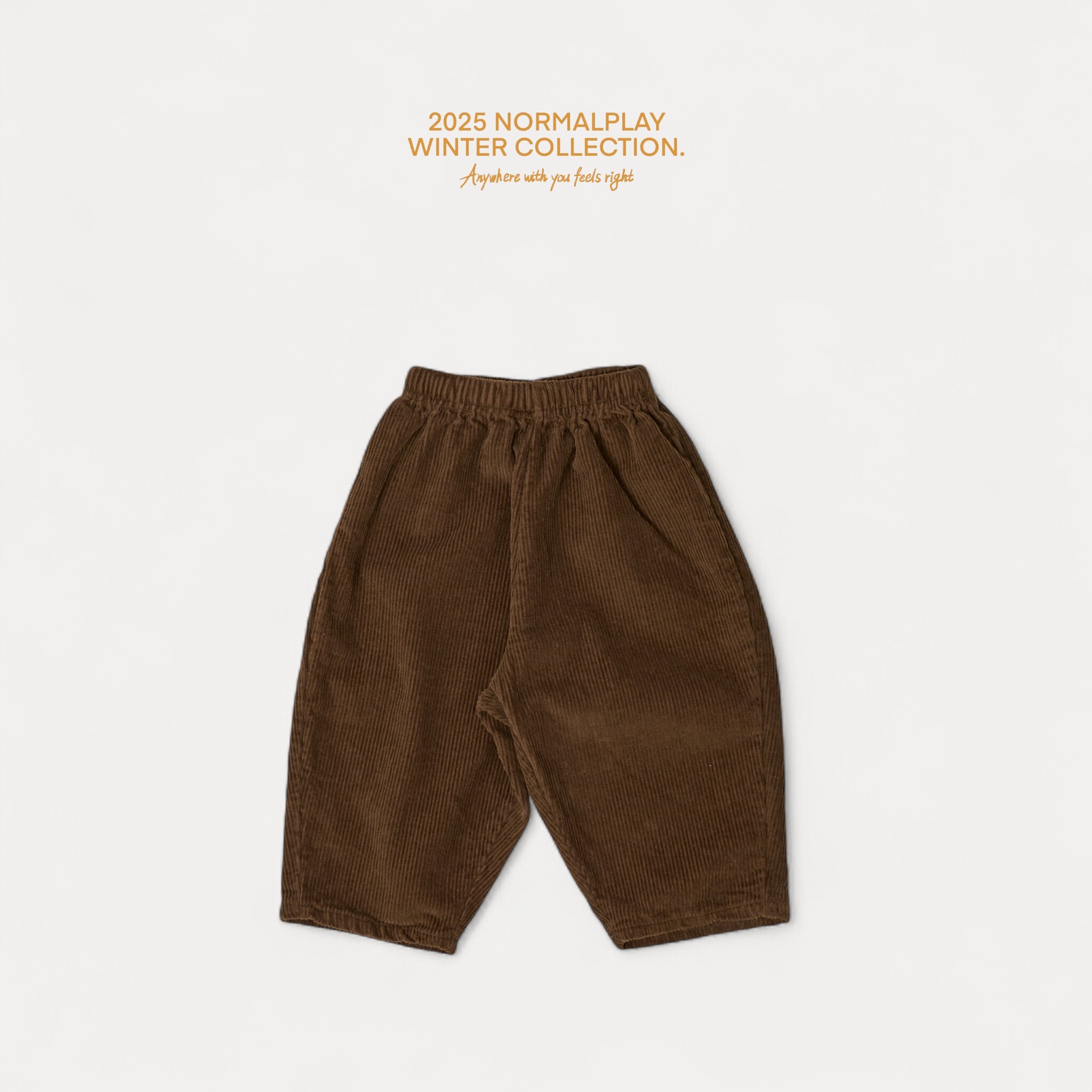 방방골덴팬츠 (3)