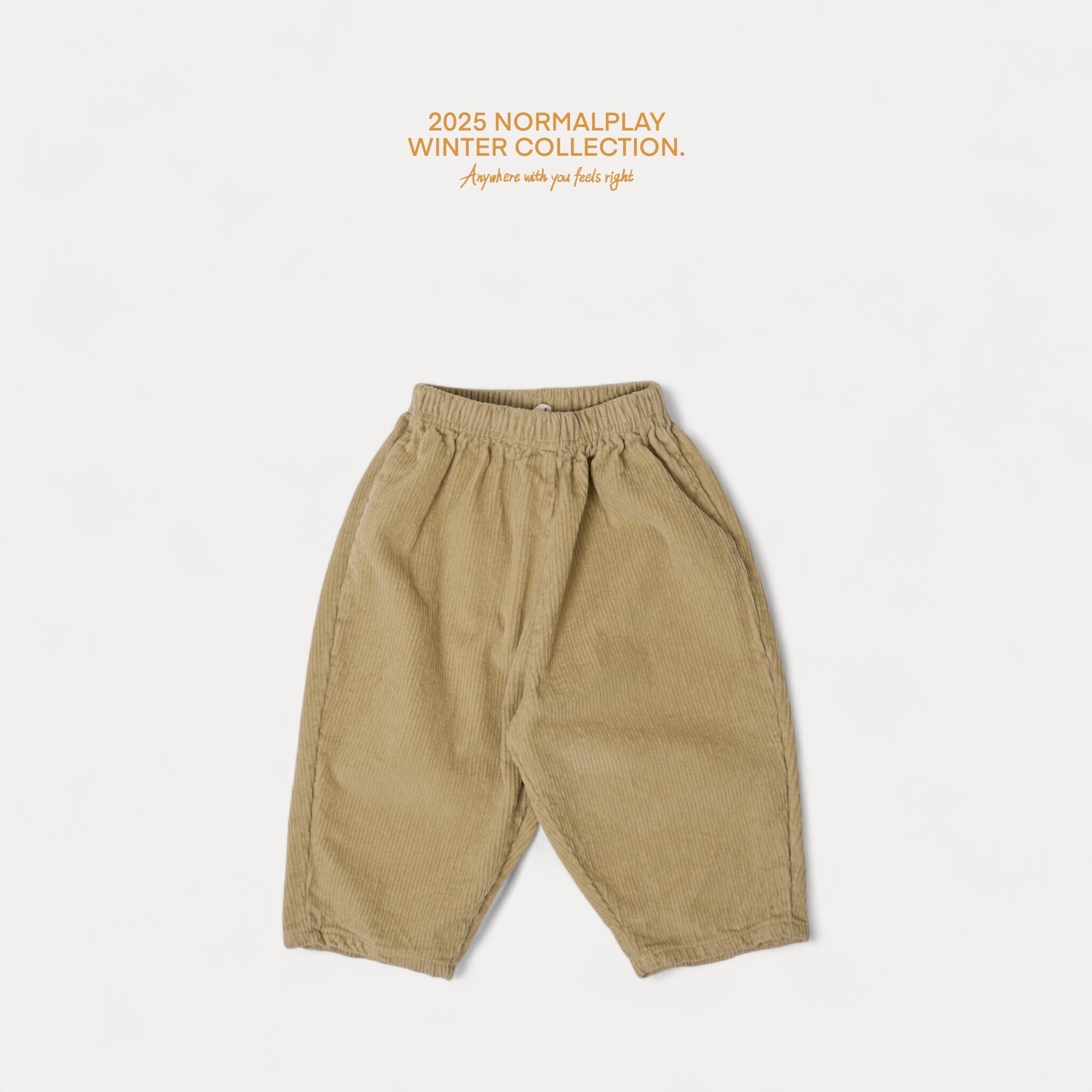 방방골덴팬츠 (2)