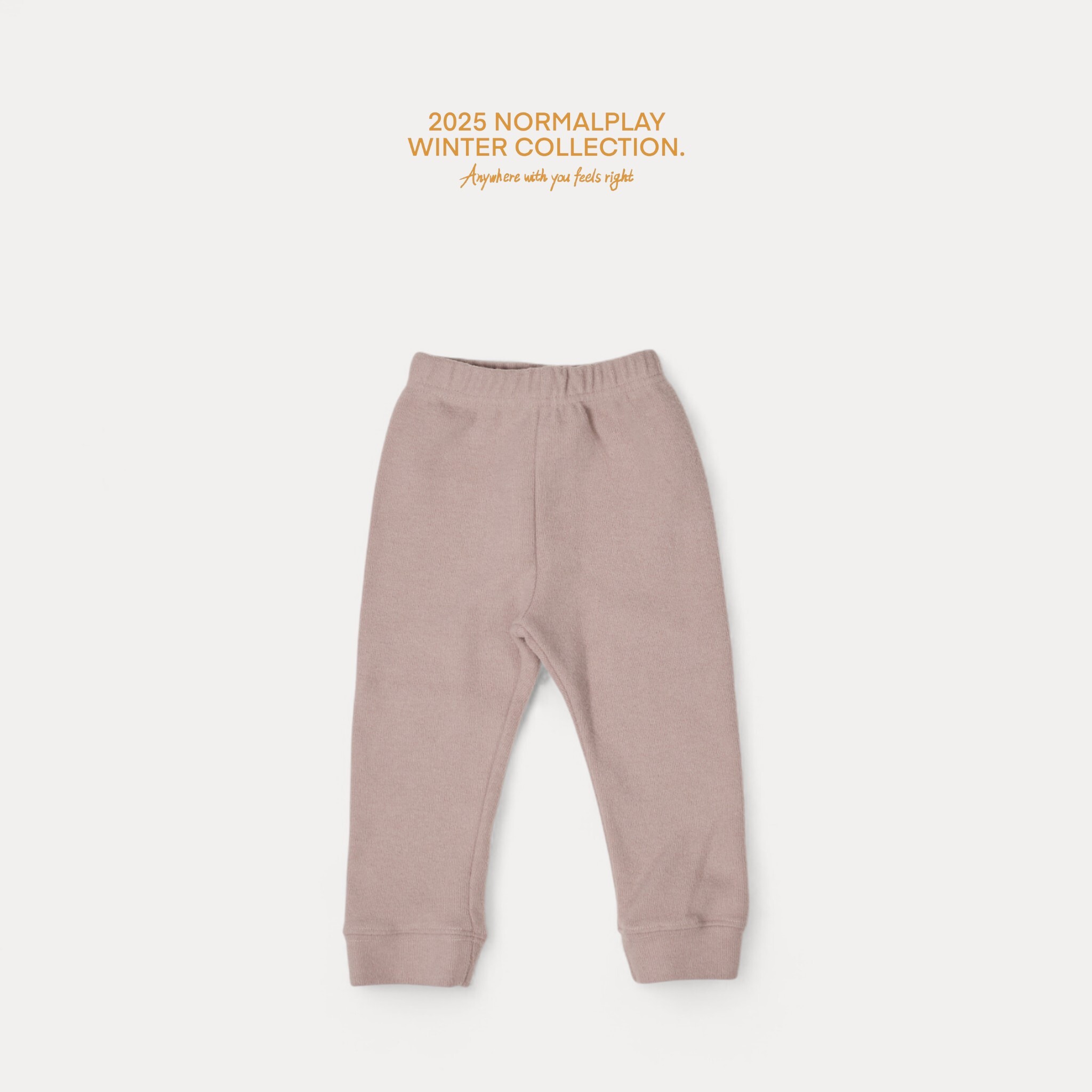 밤비팬츠 (4)