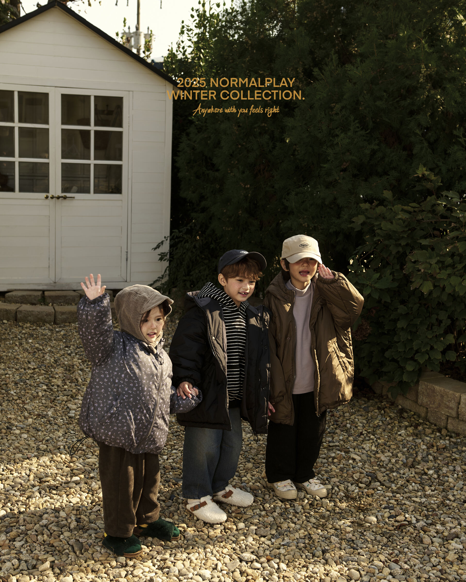 코디컷 5